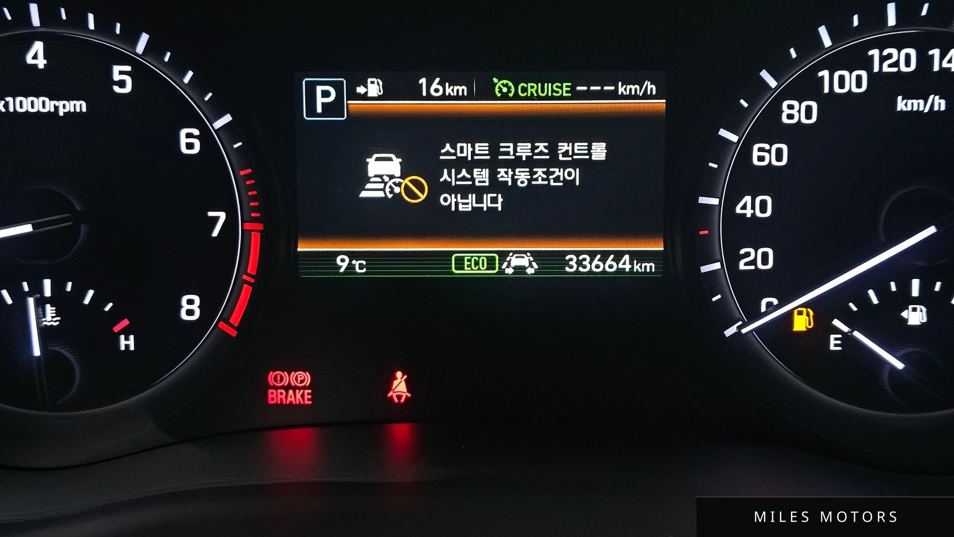 Genesis G80 2019 — миниатюра 8