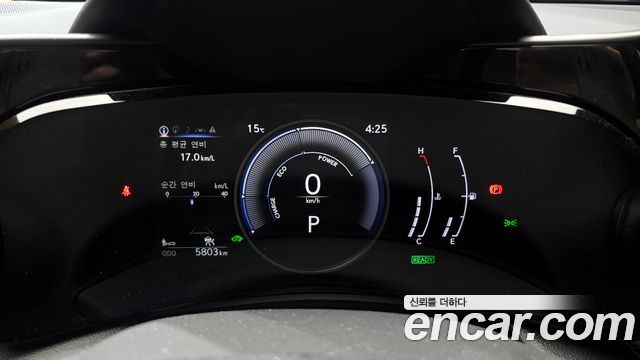Лексус NX350h 2024 — миниатюра 8