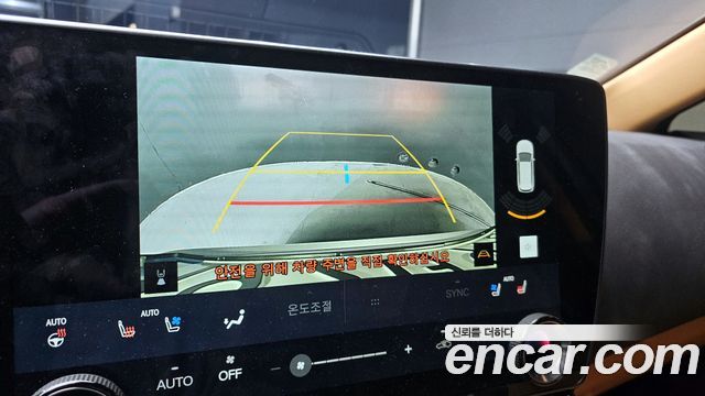Лексус NX350h 2024 — миниатюра 15