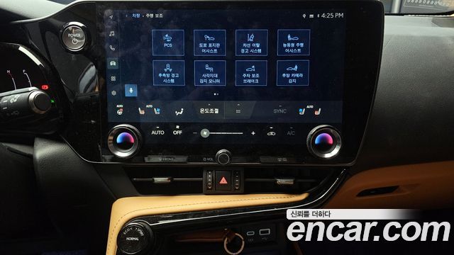 Лексус NX350h 2024 — миниатюра 16