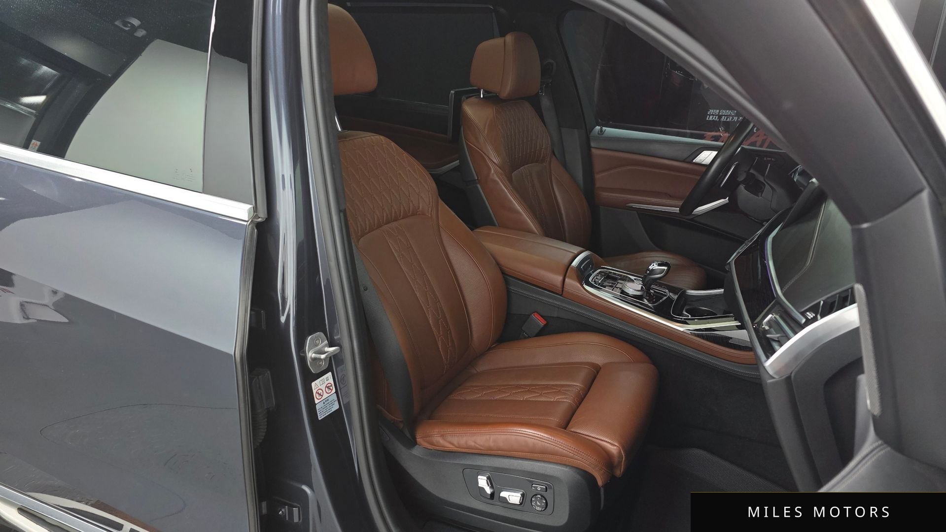 BMW X7 (G07) 2020 — миниатюра 10