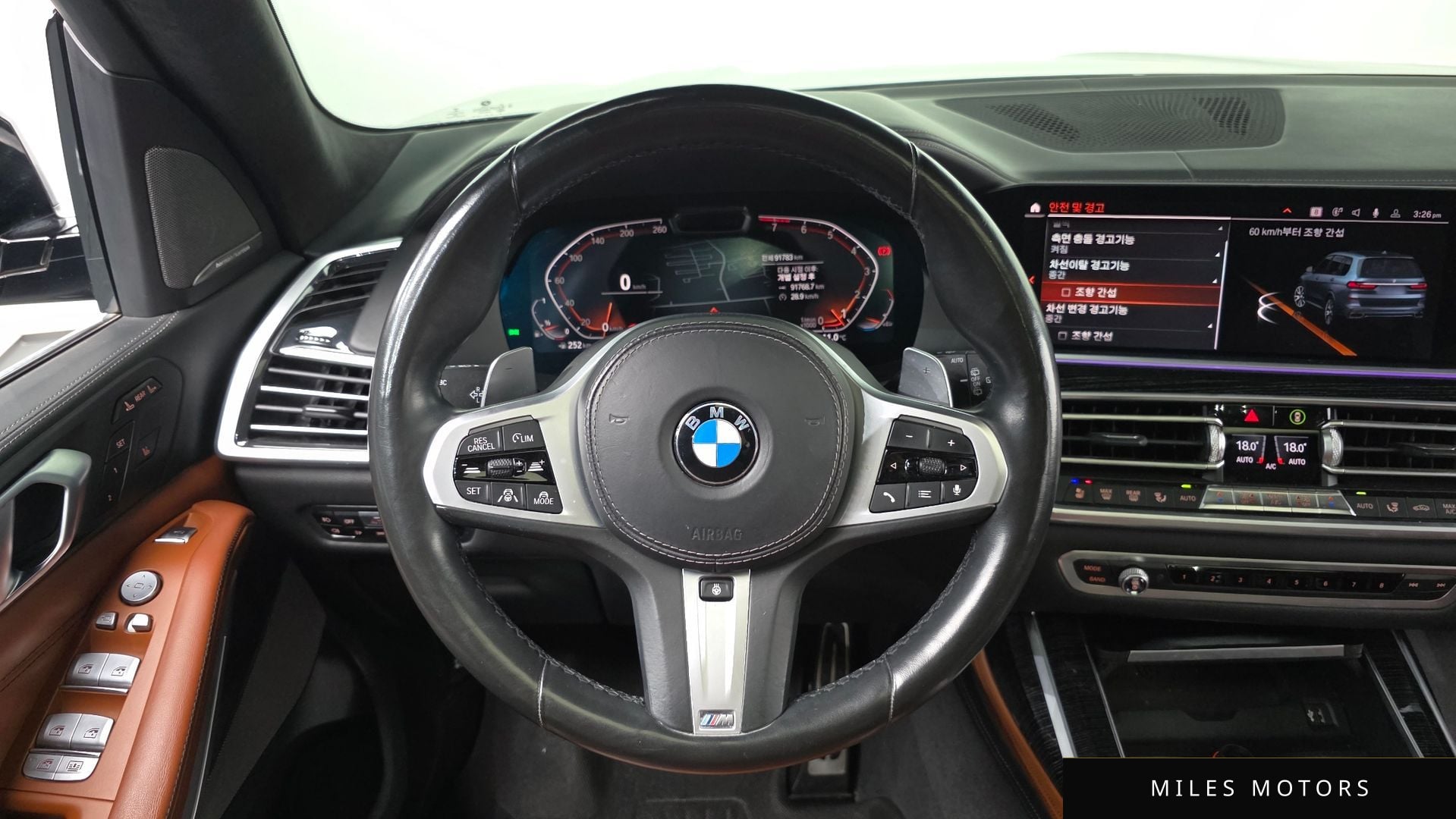 BMW X7 (G07) 2020 — миниатюра 14