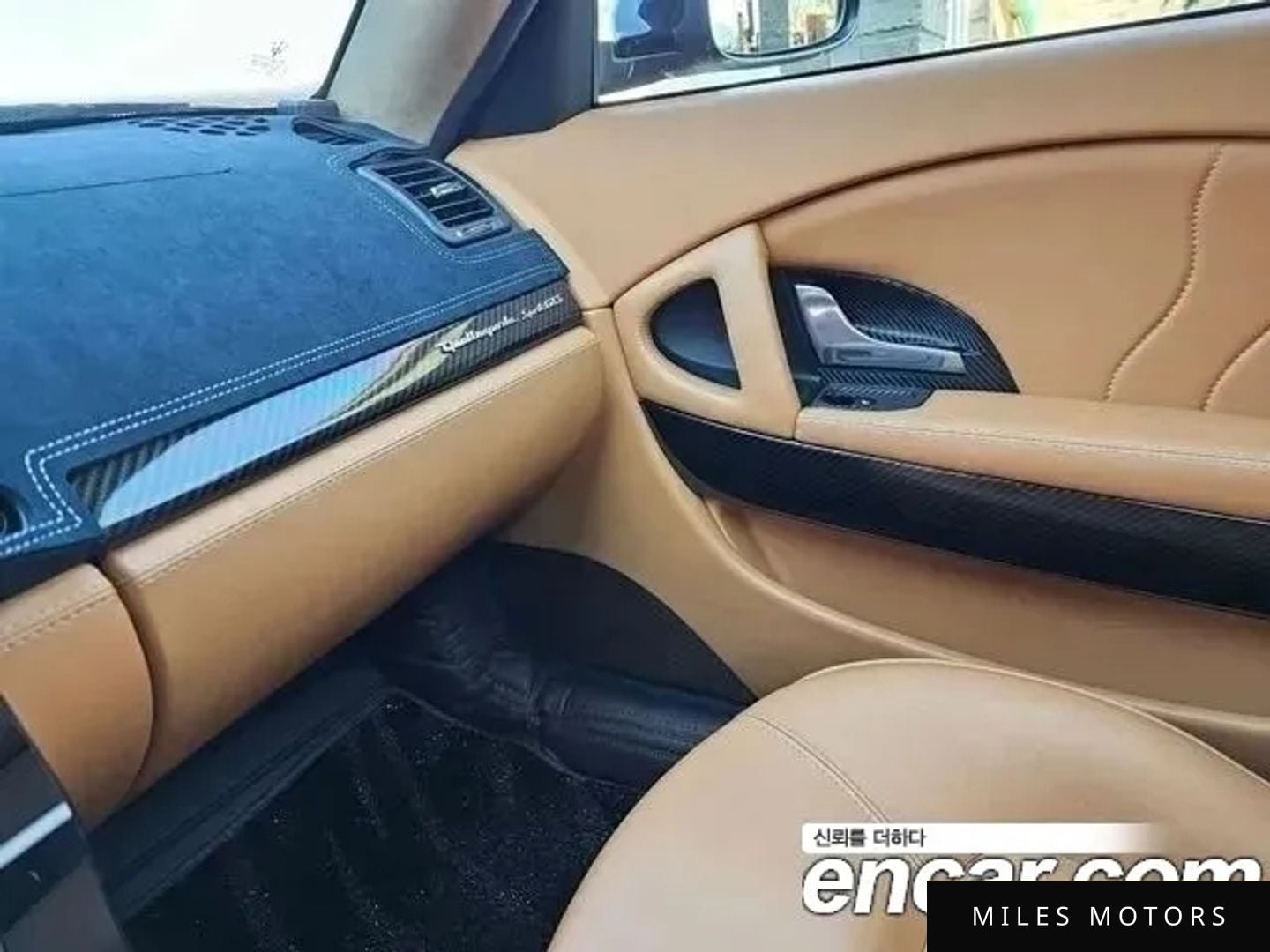 Maserati 콰트로포르테 2013 — миниатюра 17