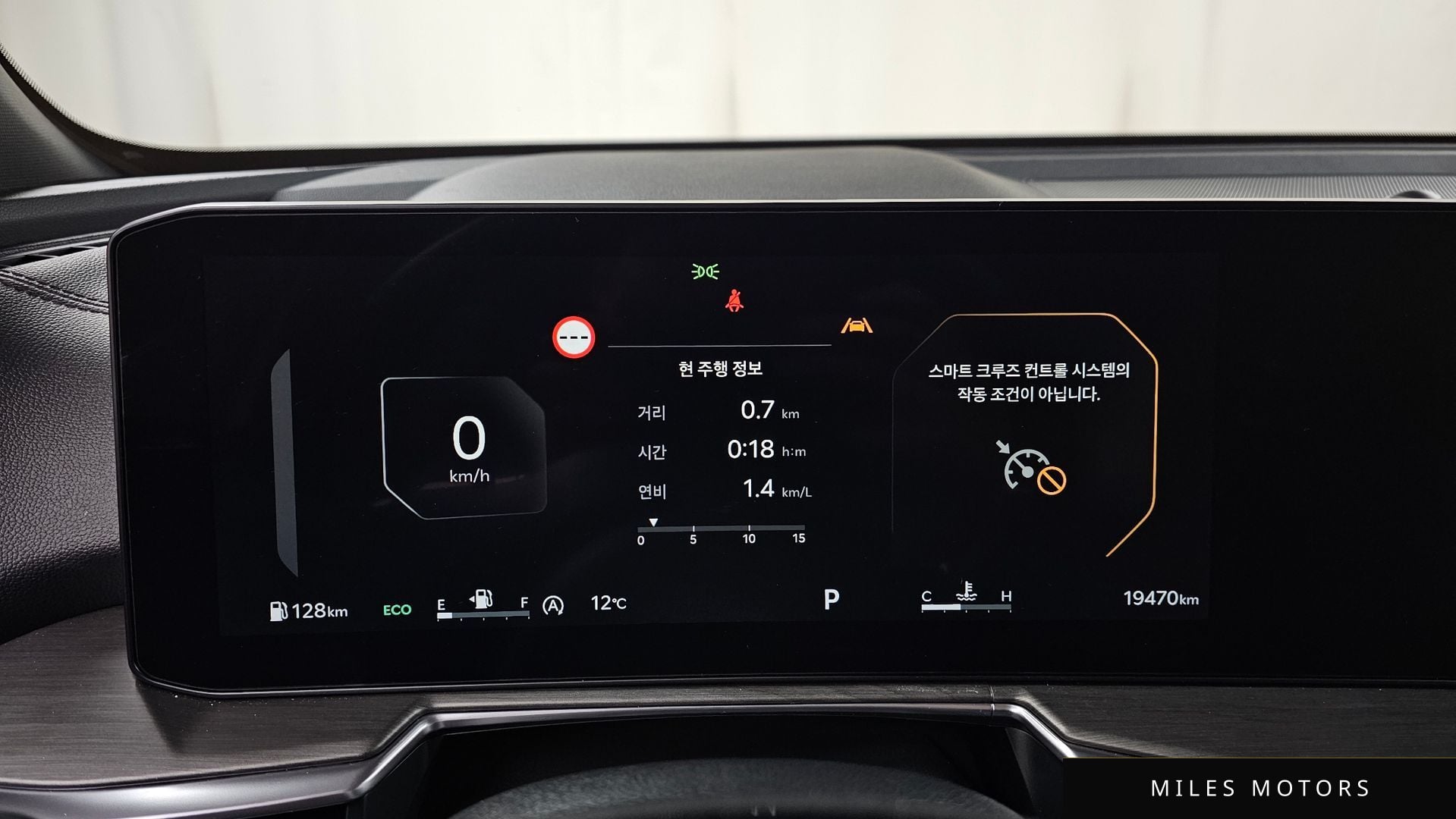 Kia Sorento 2024 — миниатюра 8