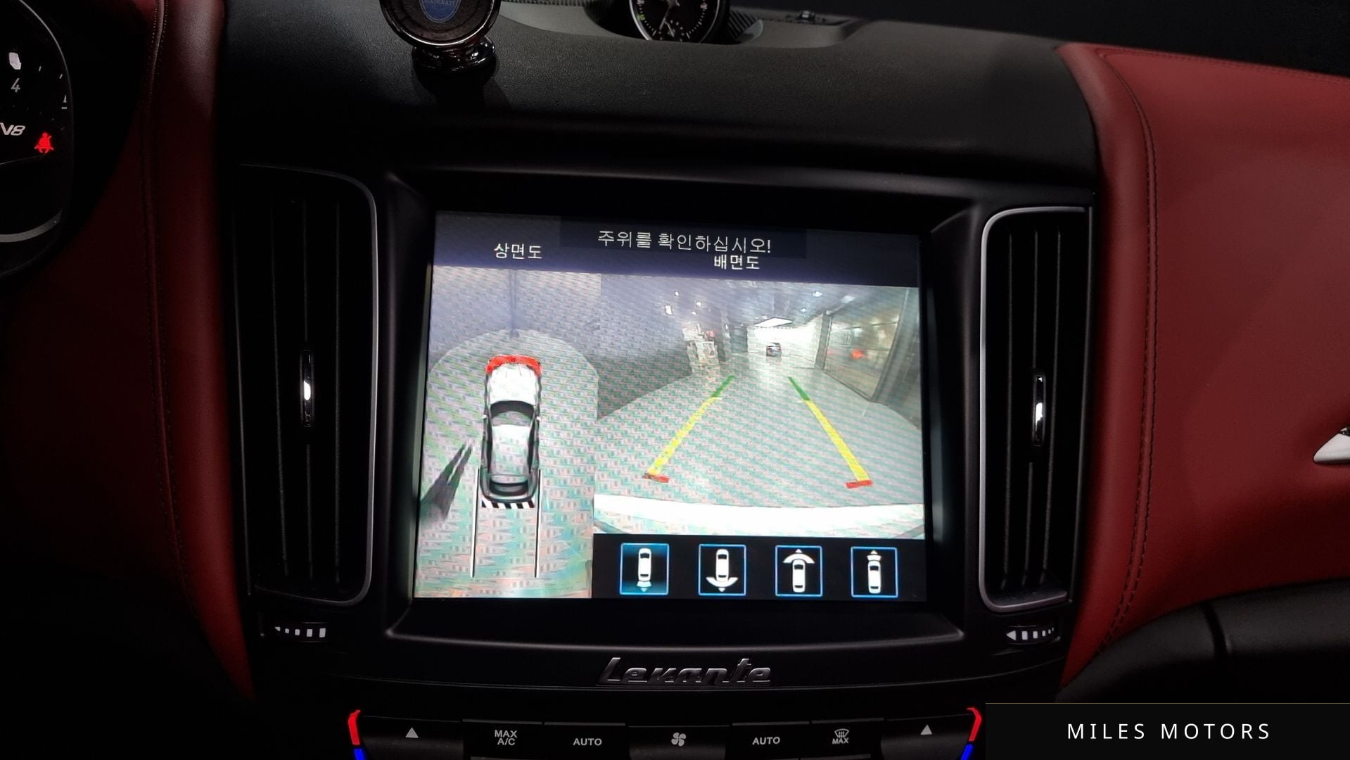 Maserati Levante 2019 — миниатюра 15