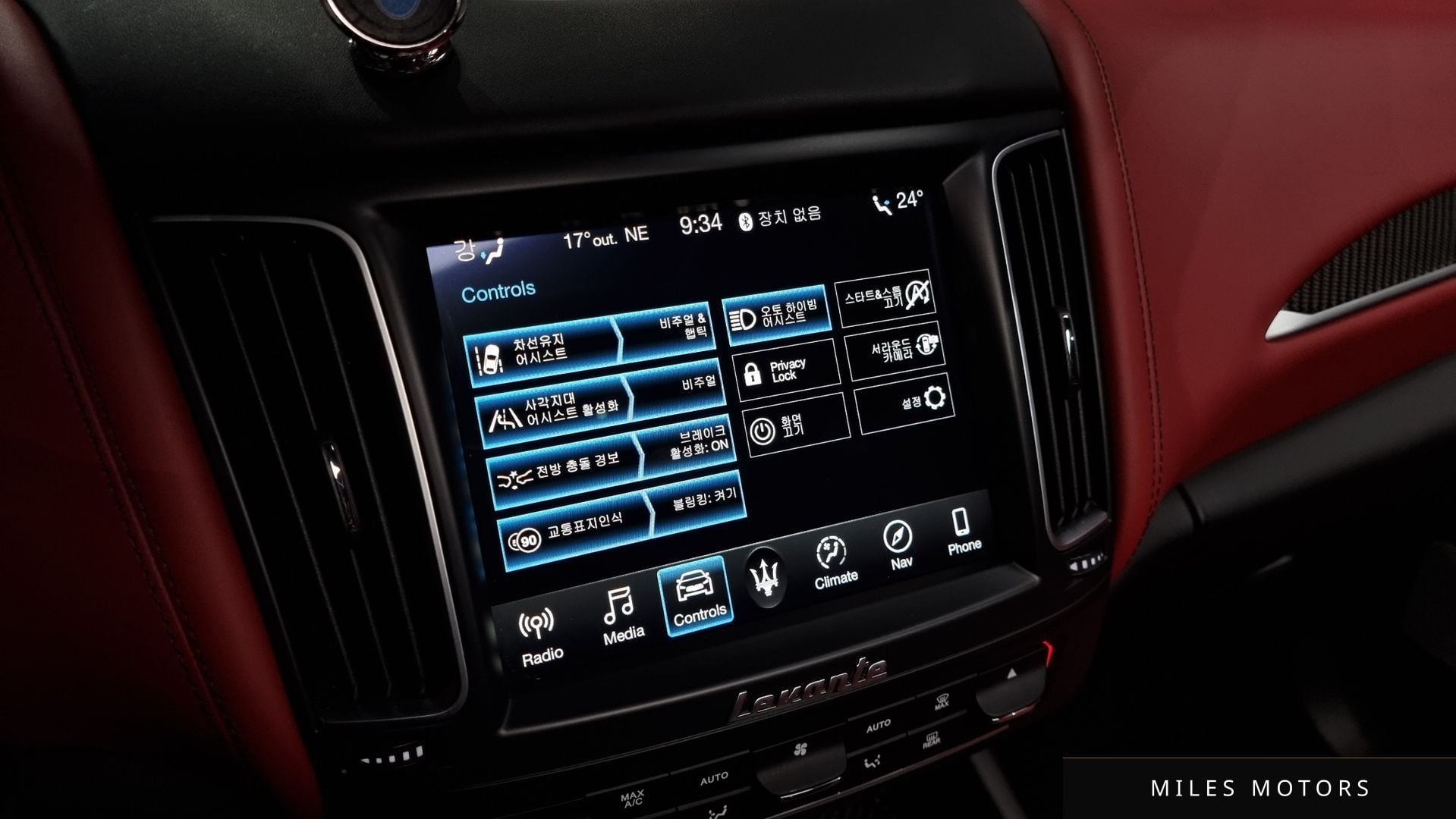 Maserati Levante 2019 — миниатюра 16