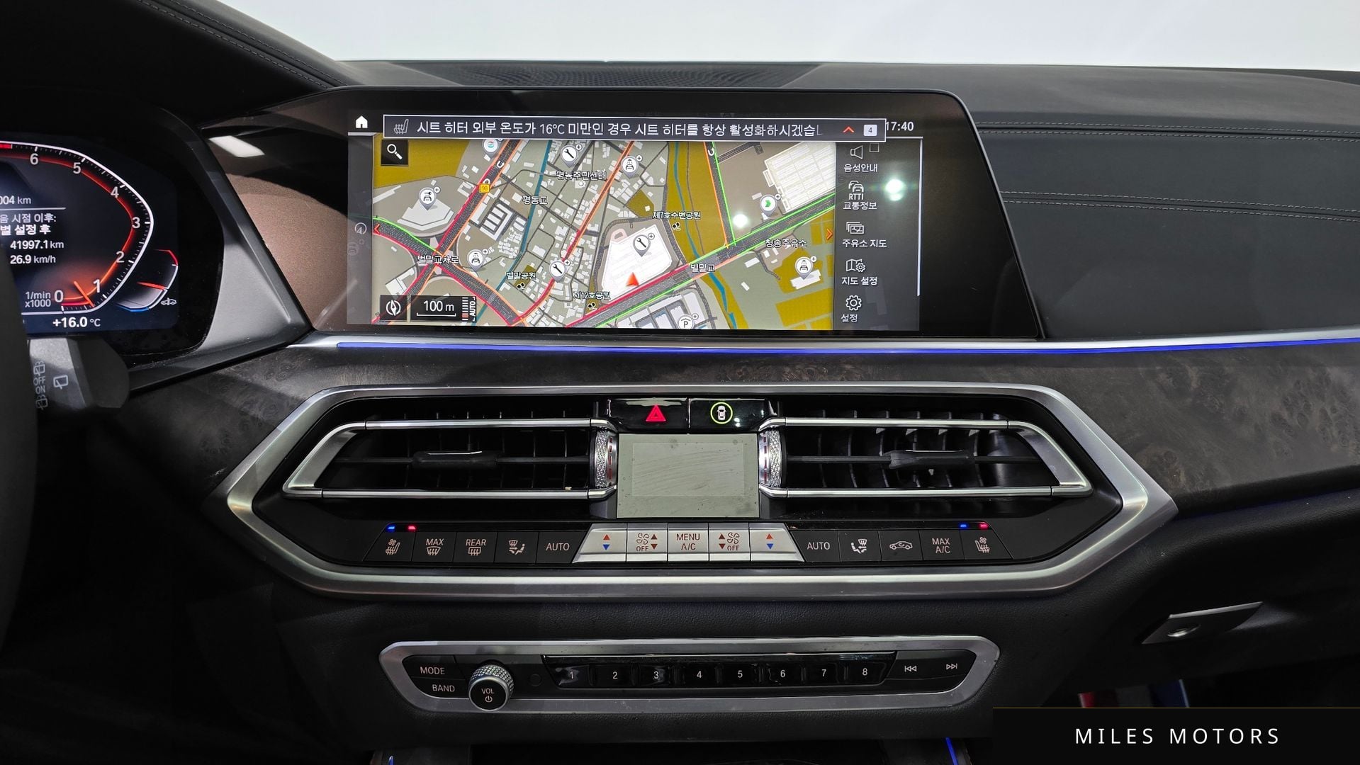 BMW X5 (G05) 2023 — миниатюра 14