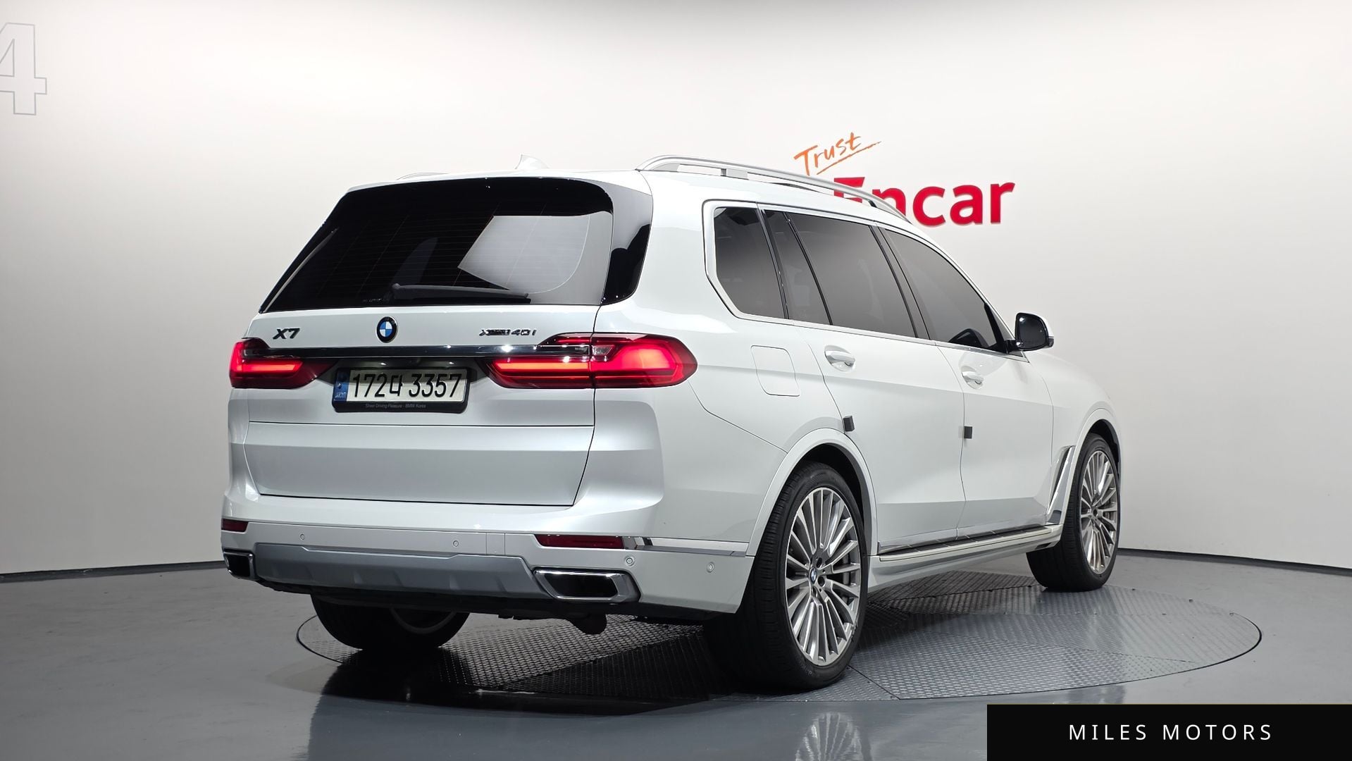 BMW X7 (G07) 2021 — миниатюра 2