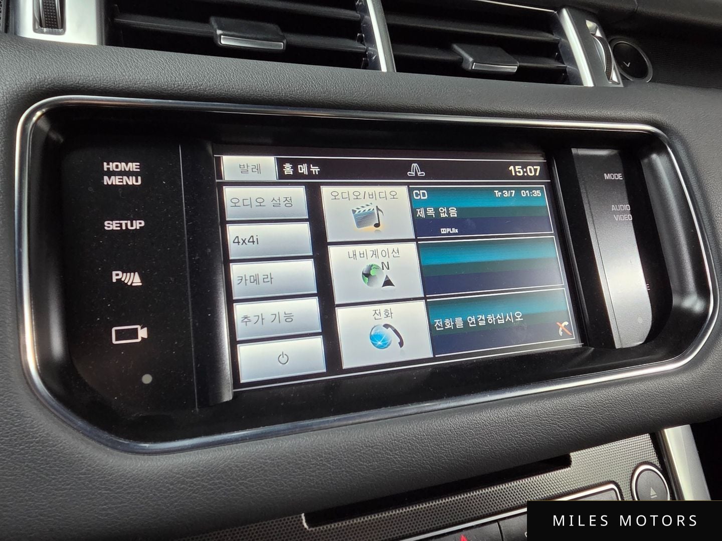 Land Rover Range Rover Sport 2015 — миниатюра 14