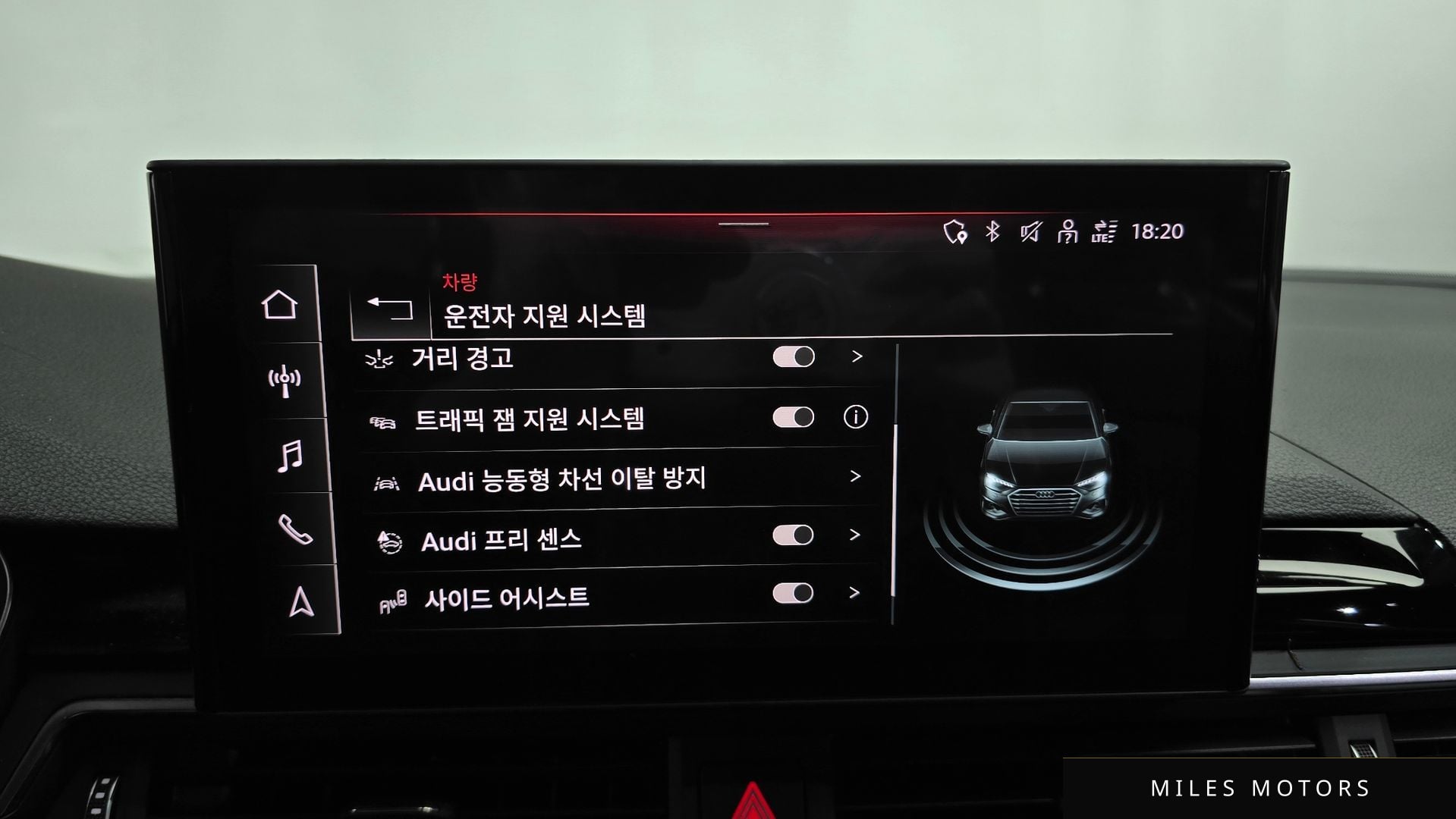 Audi A4 (B9) 2022 — миниатюра 16