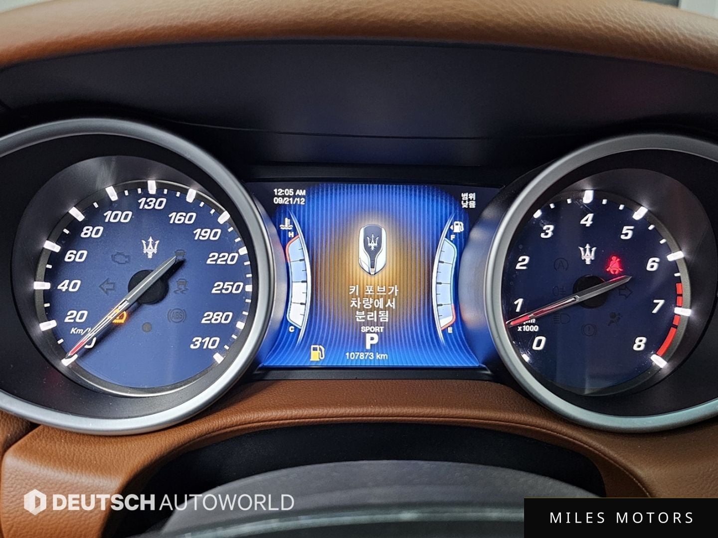 Maserati Ghibli 2014 — миниатюра 8