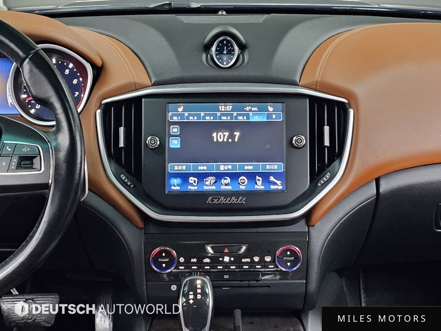Maserati Ghibli 2014 — миниатюра 14