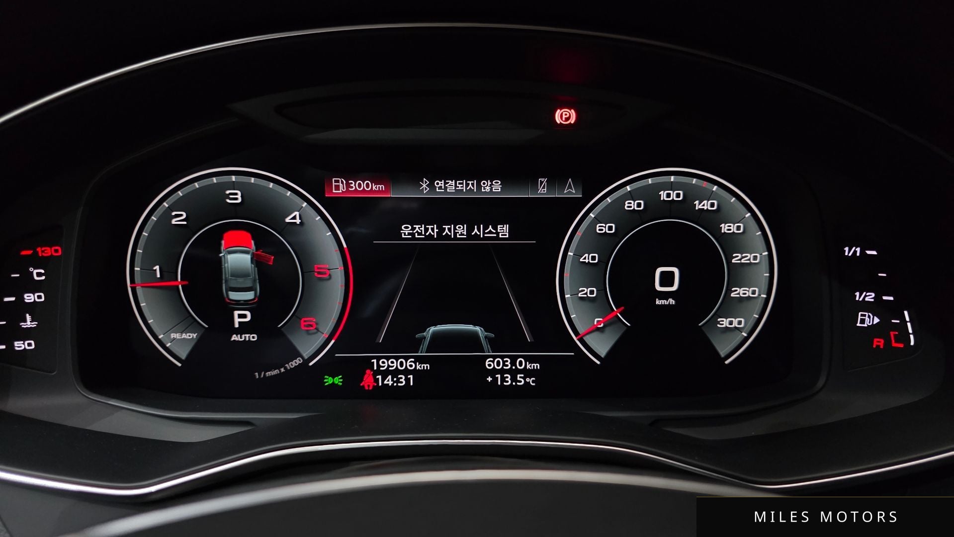 Audi A6 (C8) 2023 — миниатюра 8
