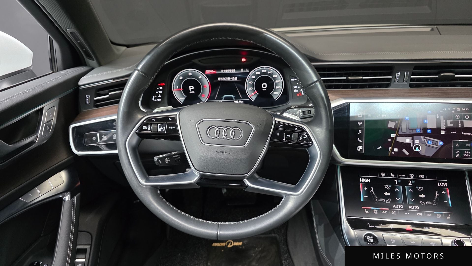 Audi A6 (C8) 2023 — миниатюра 14