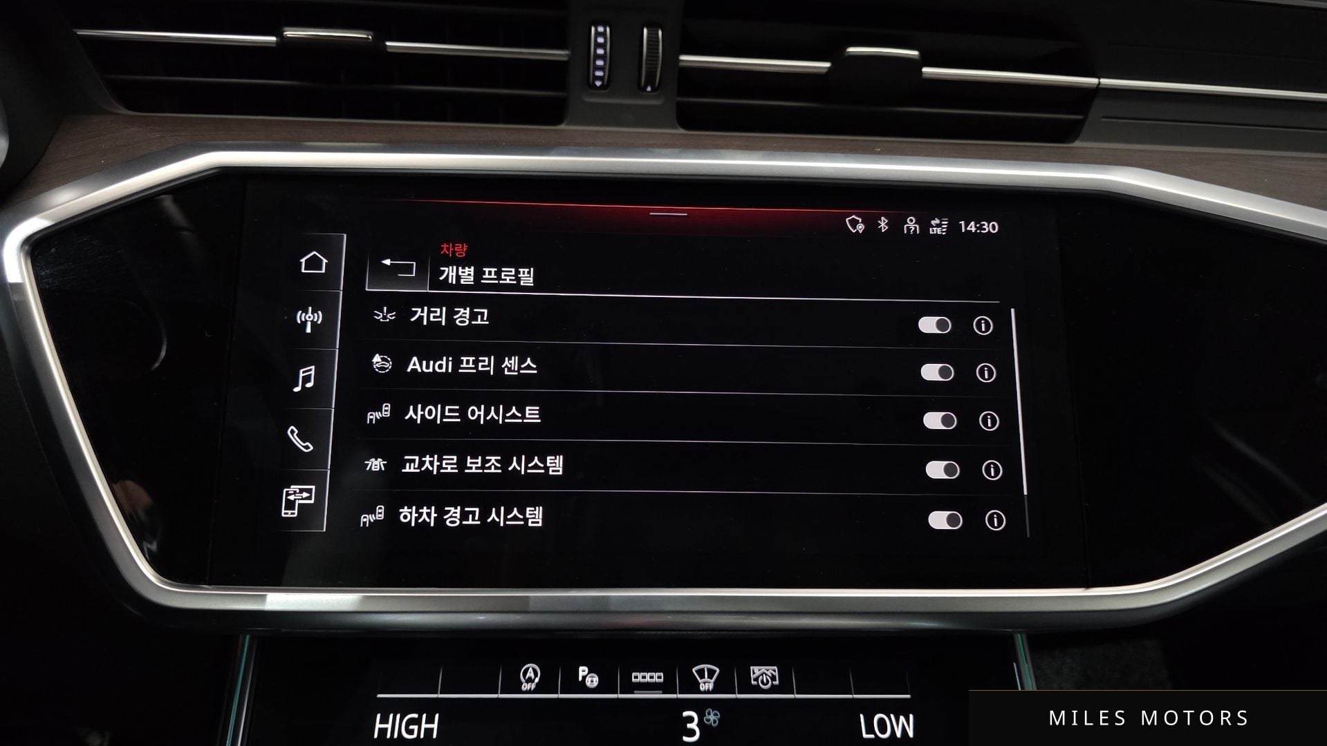 Audi A6 (C8) 2023 — миниатюра 17