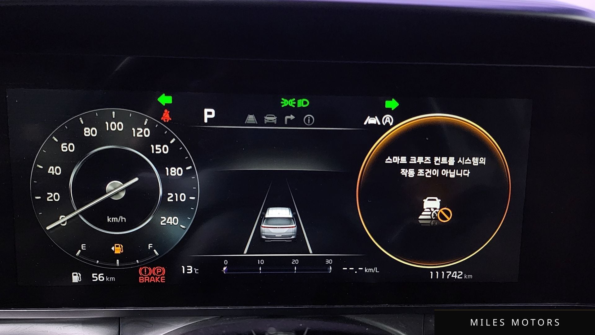 Kia Carnival 2021 — миниатюра 8