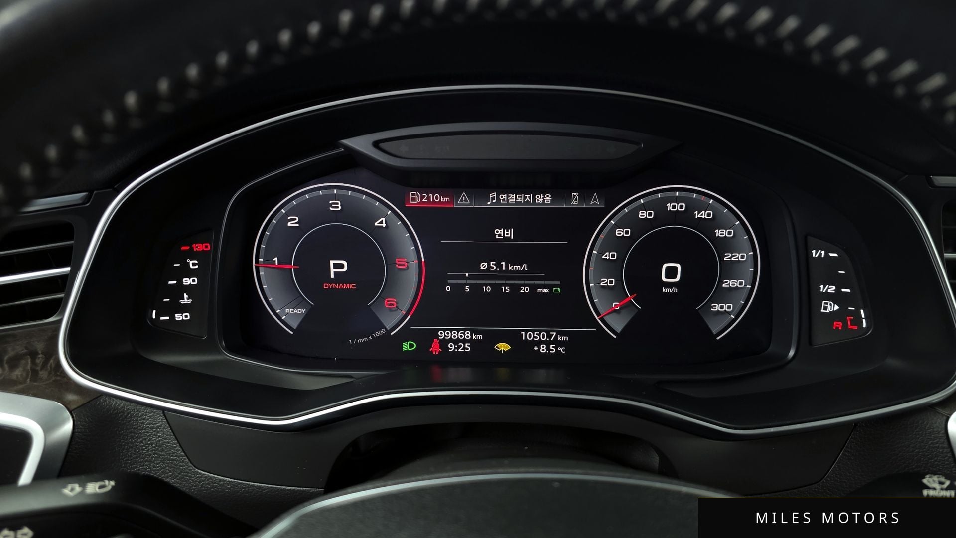 Audi A7 (4K) 2020 — миниатюра 8
