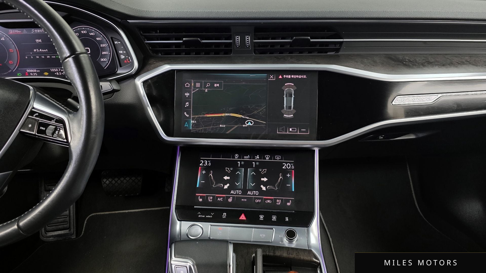 Audi A7 (4K) 2020 — миниатюра 14