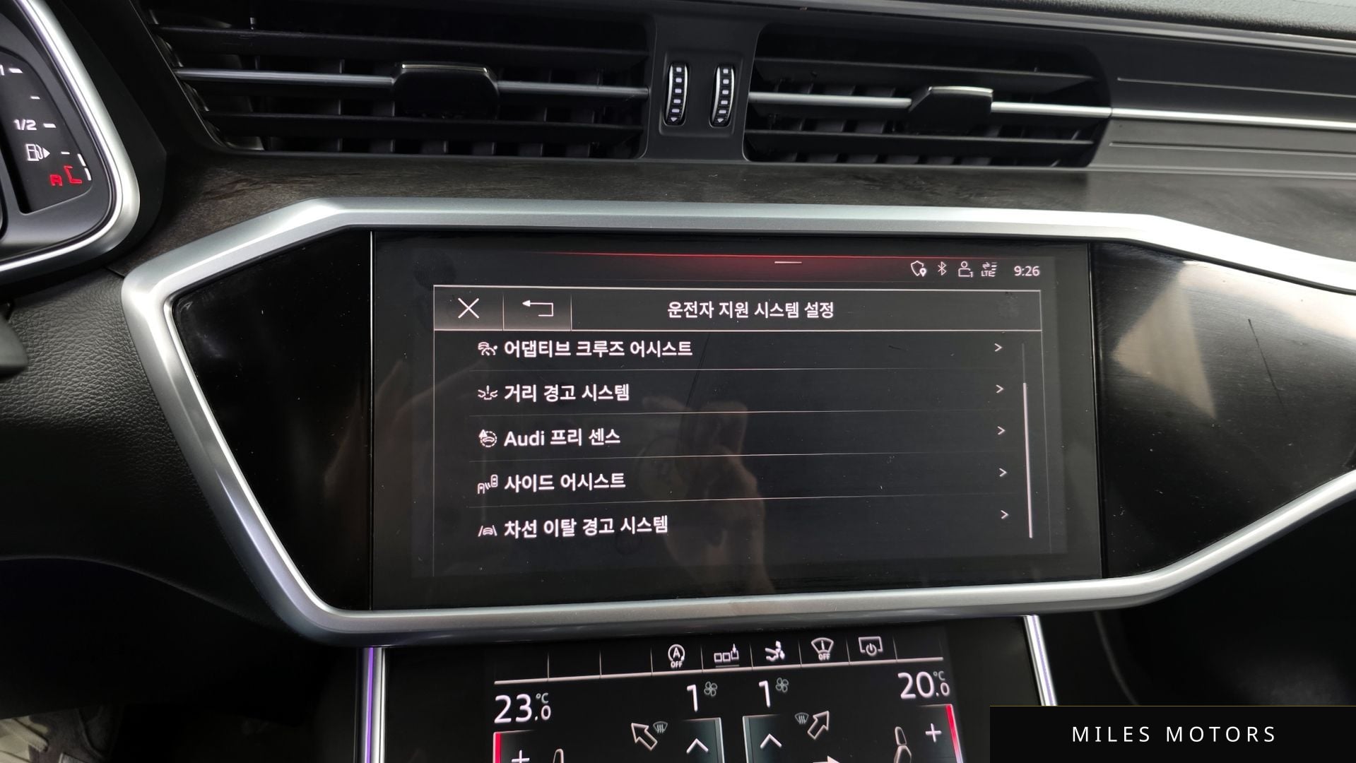 Audi A7 (4K) 2020 — миниатюра 16