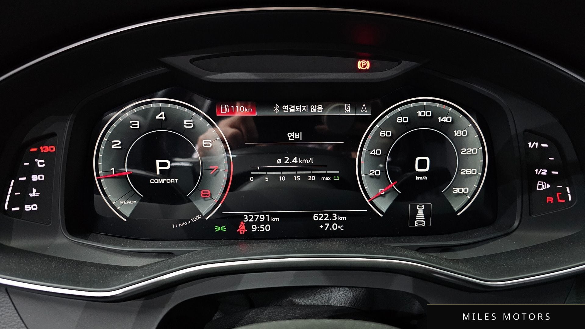 Audi A6 (C8) 2022 — миниатюра 8