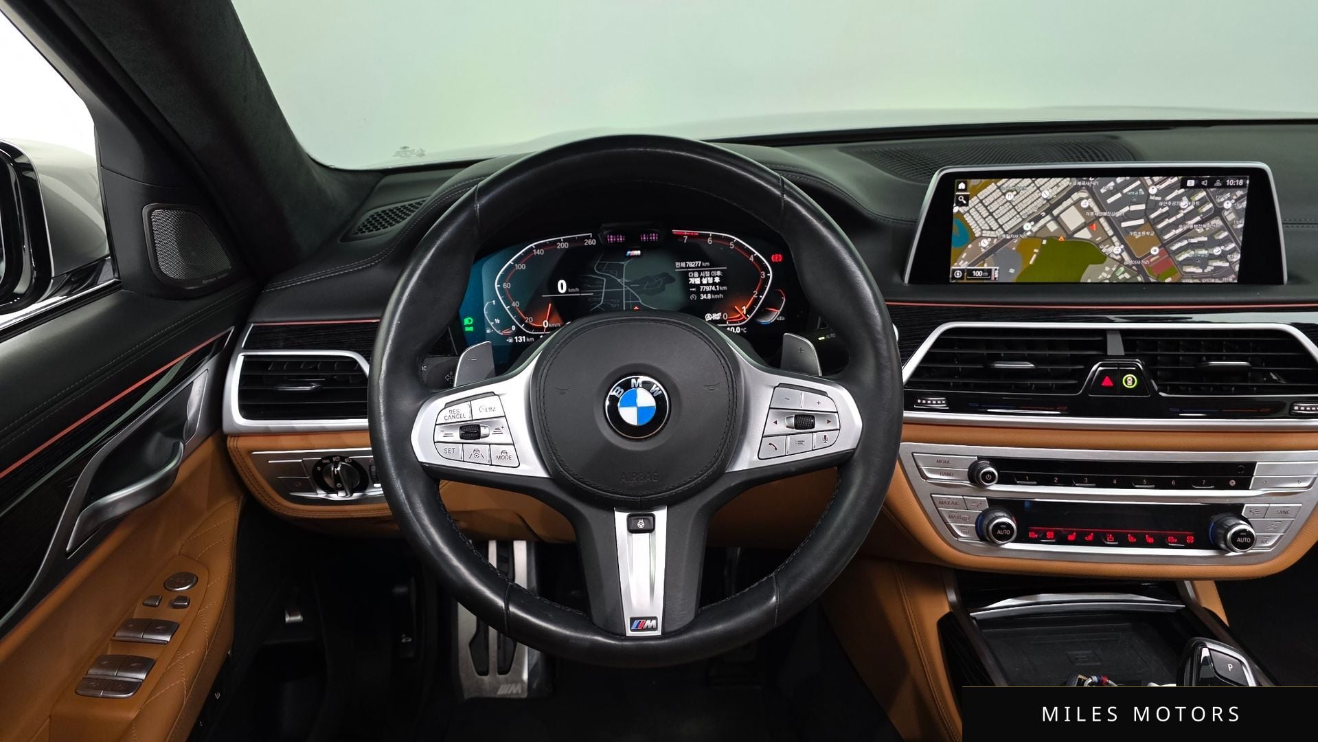 BMW 7 Series (G11) 2021 — миниатюра 13