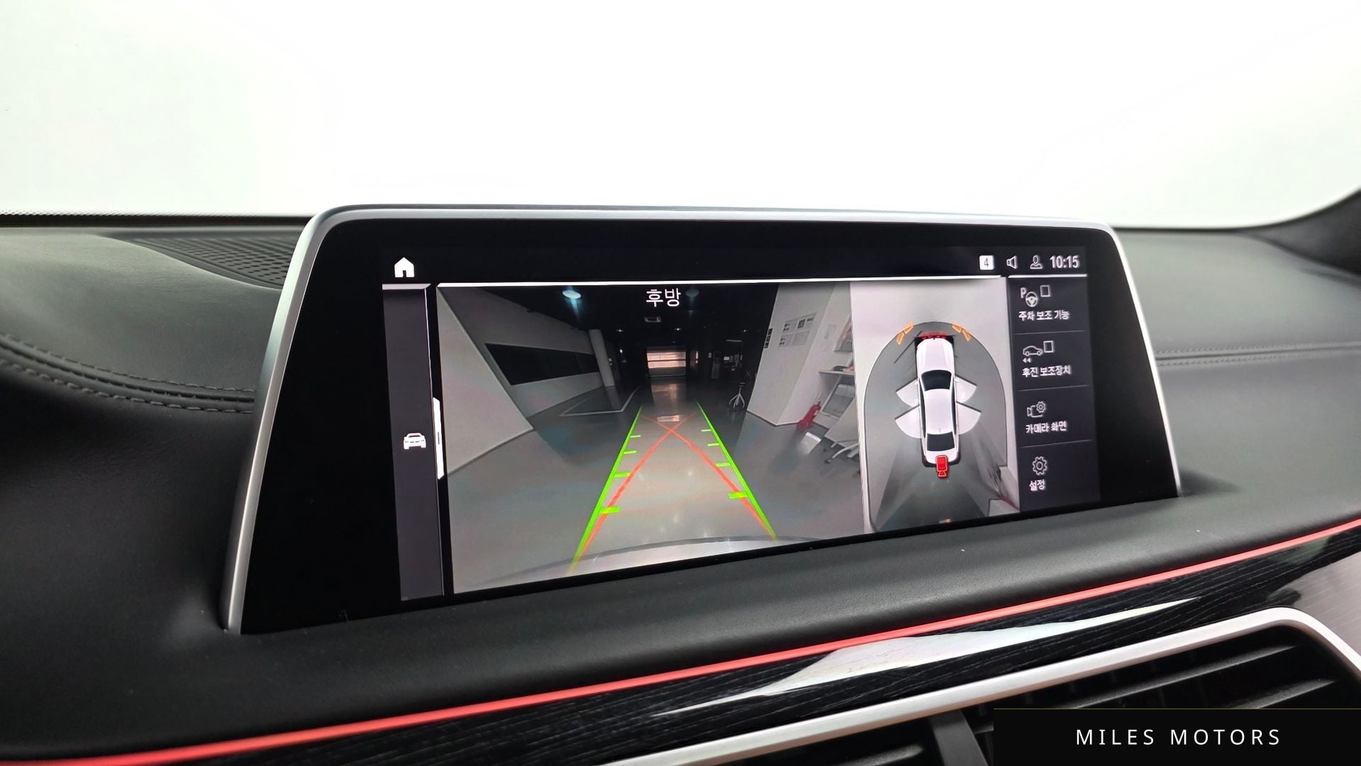 BMW 7 Series (G11) 2021 — миниатюра 16
