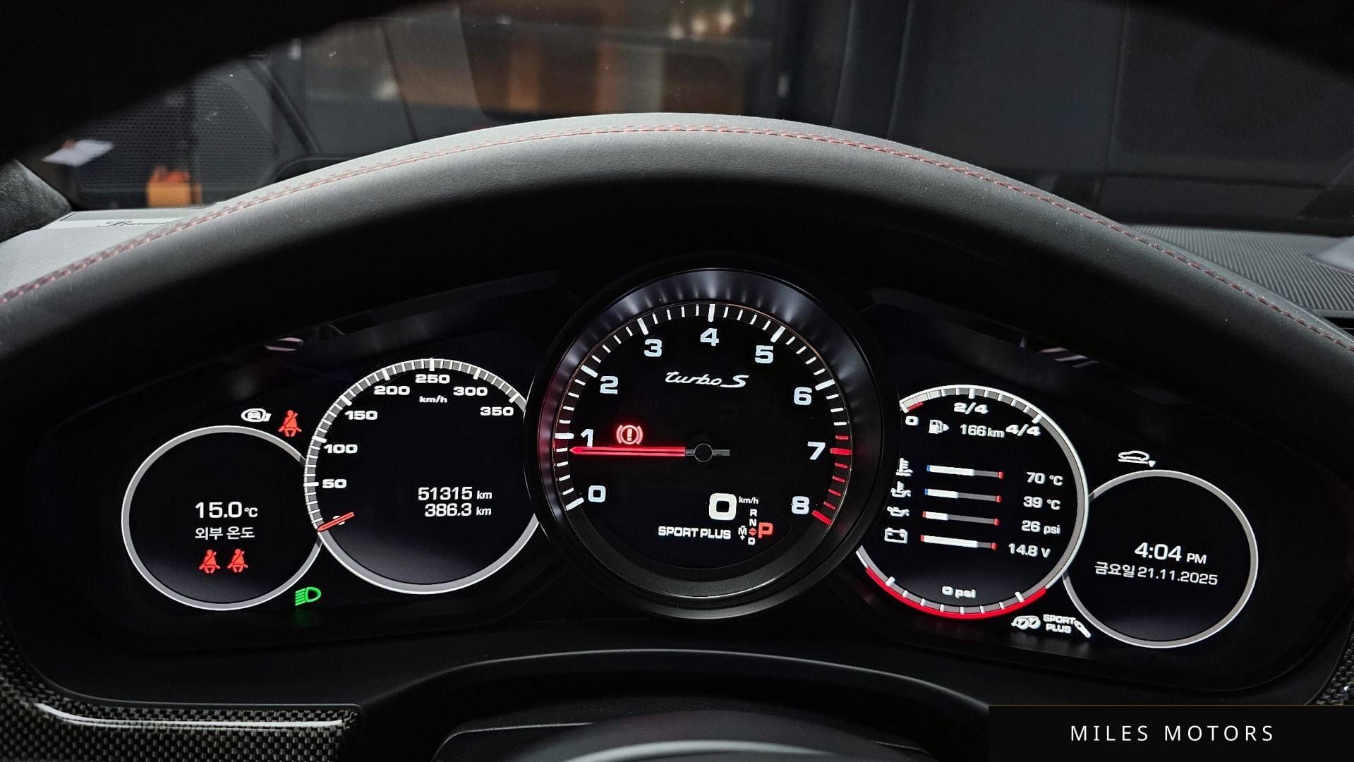 Porsche Panamera 2021 — миниатюра 8
