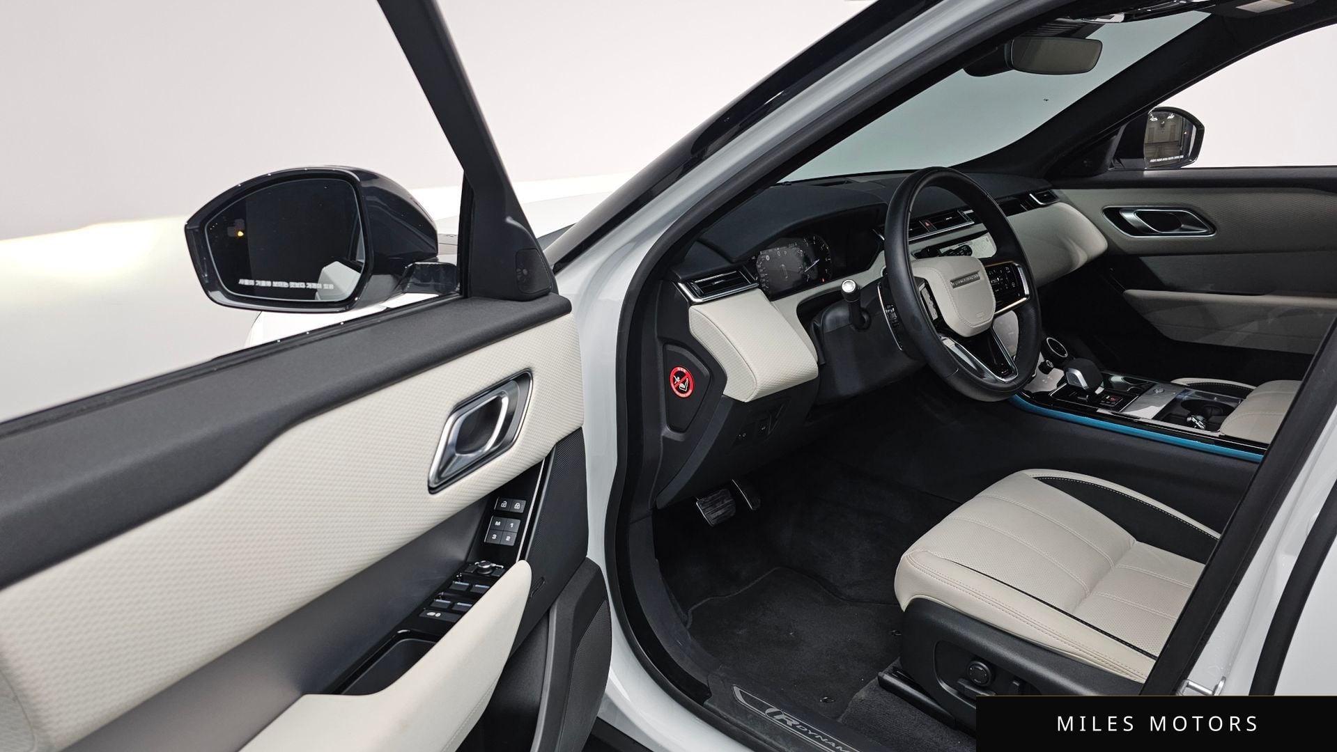 Land Rover Range Rover Velar 2023 — миниатюра 11