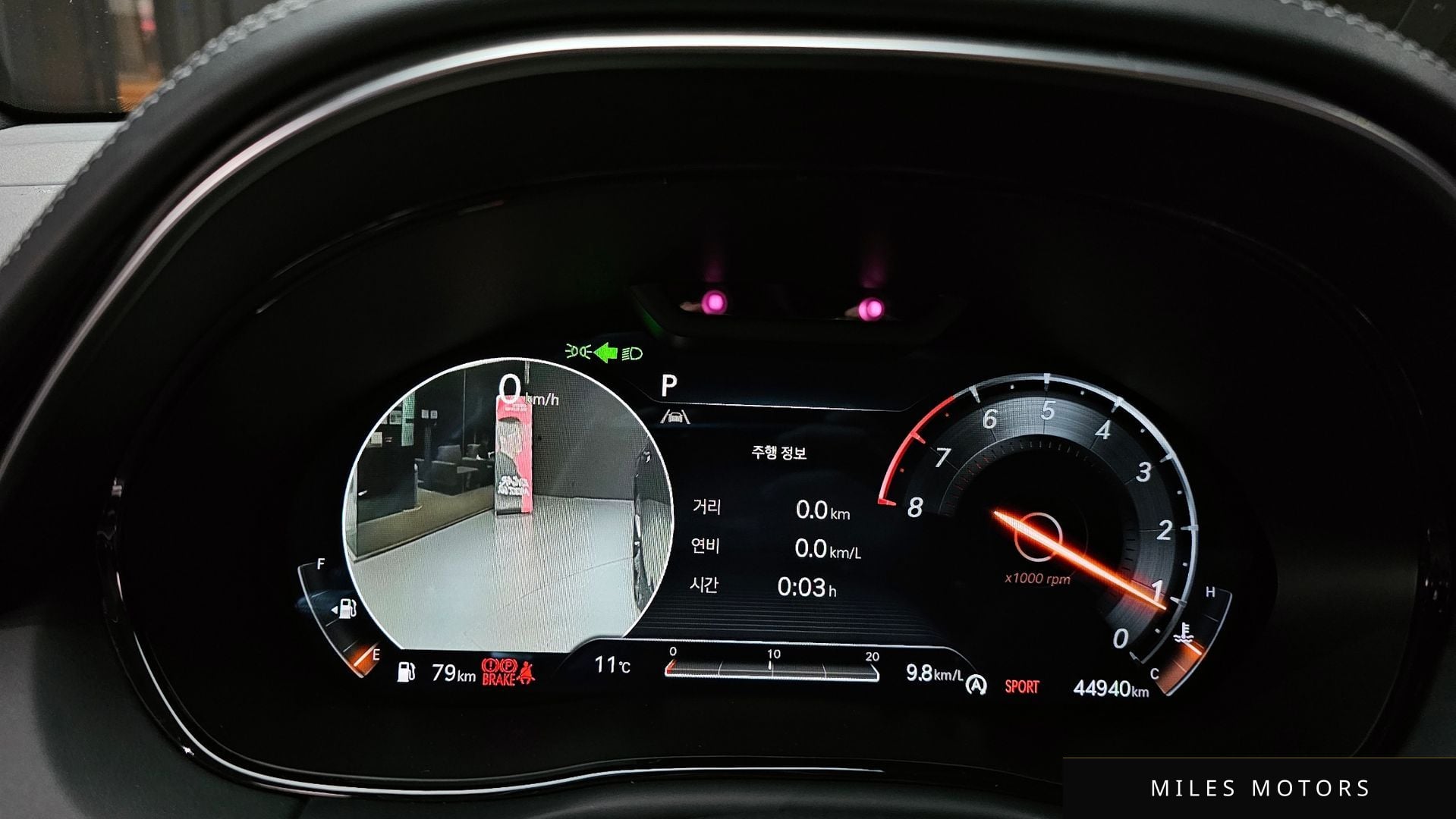 Genesis GV70 2024 — миниатюра 8