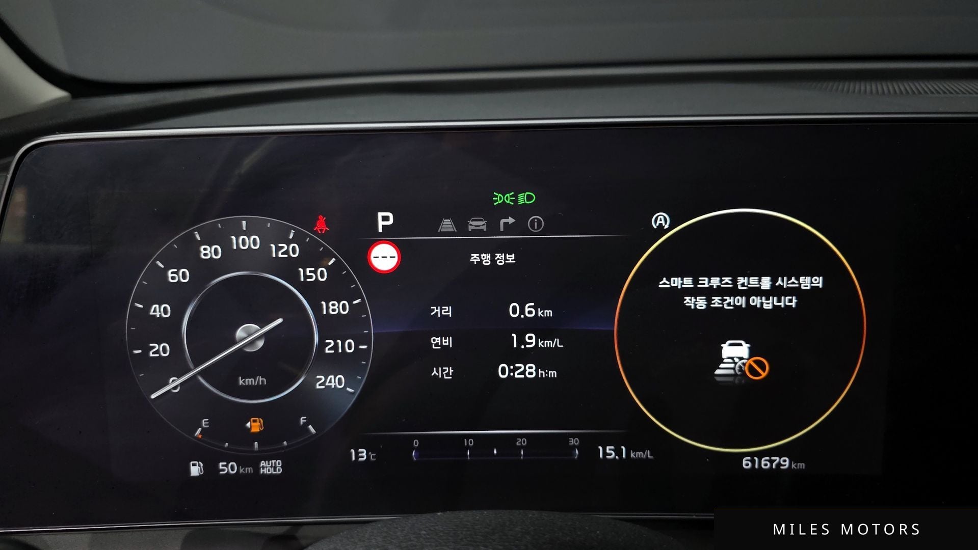Kia Sportage 2022 — миниатюра 8