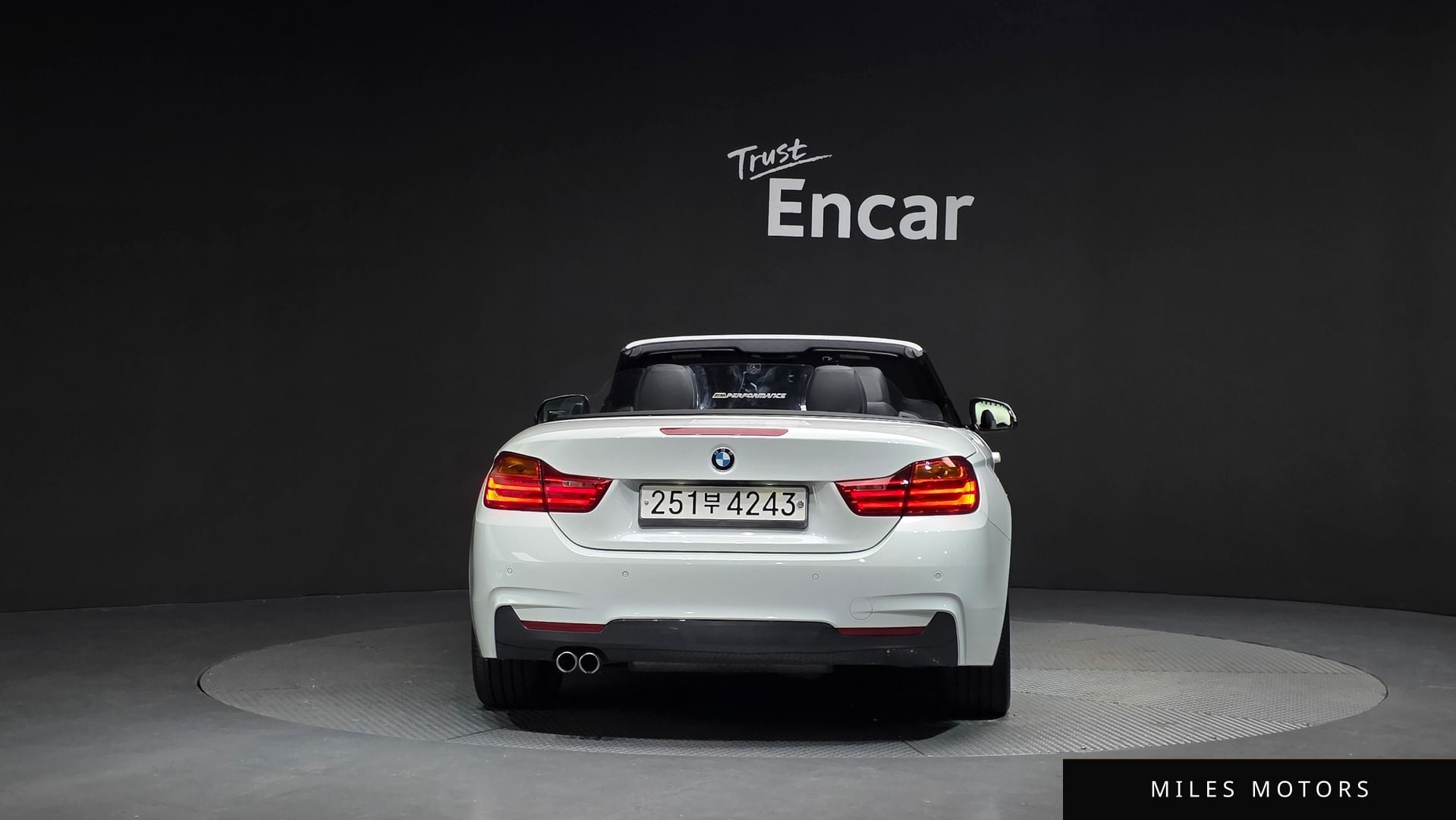 BMW 4시리즈 (F32) 2017 — миниатюра 4