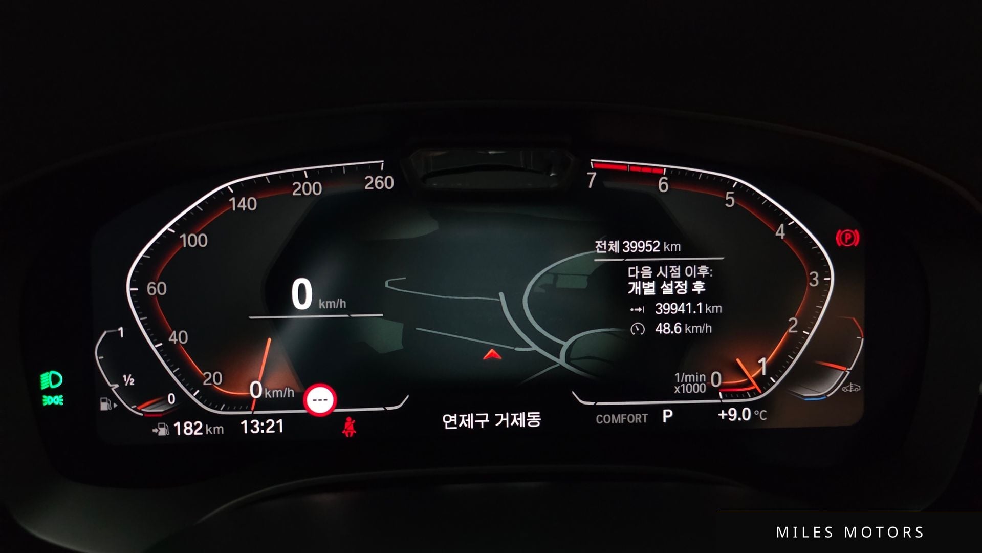 BMW 5 Series (G30) 2023 — миниатюра 8