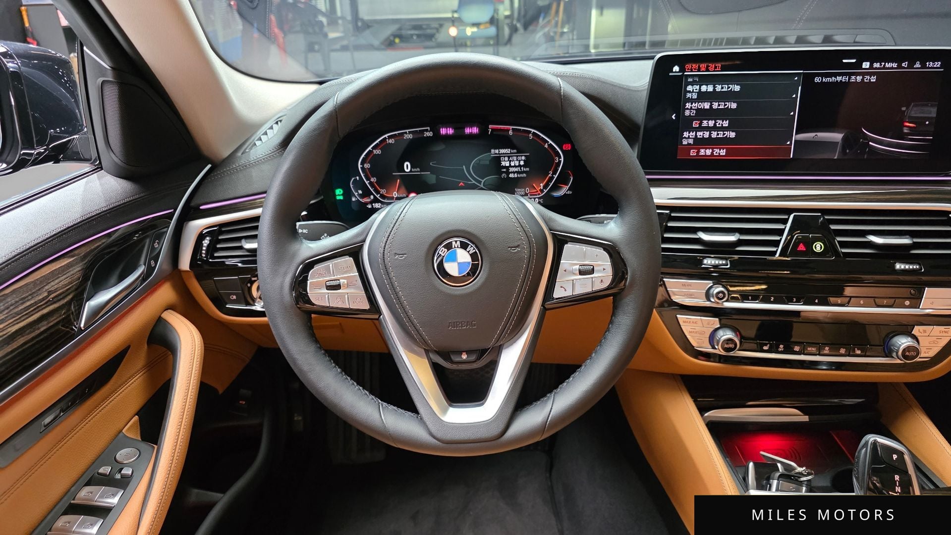 BMW 5 Series (G30) 2023 — миниатюра 13