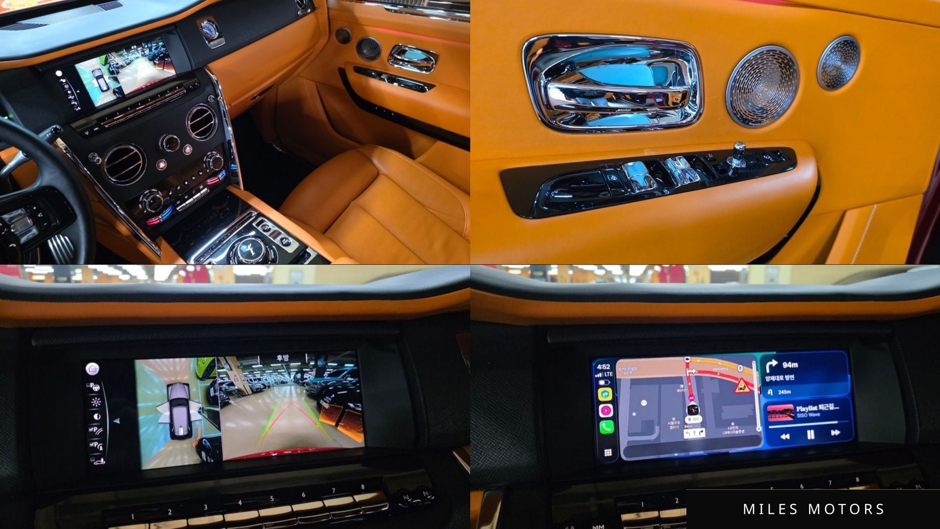 Rolls-Royce 컬리넌 2020 — миниатюра 12