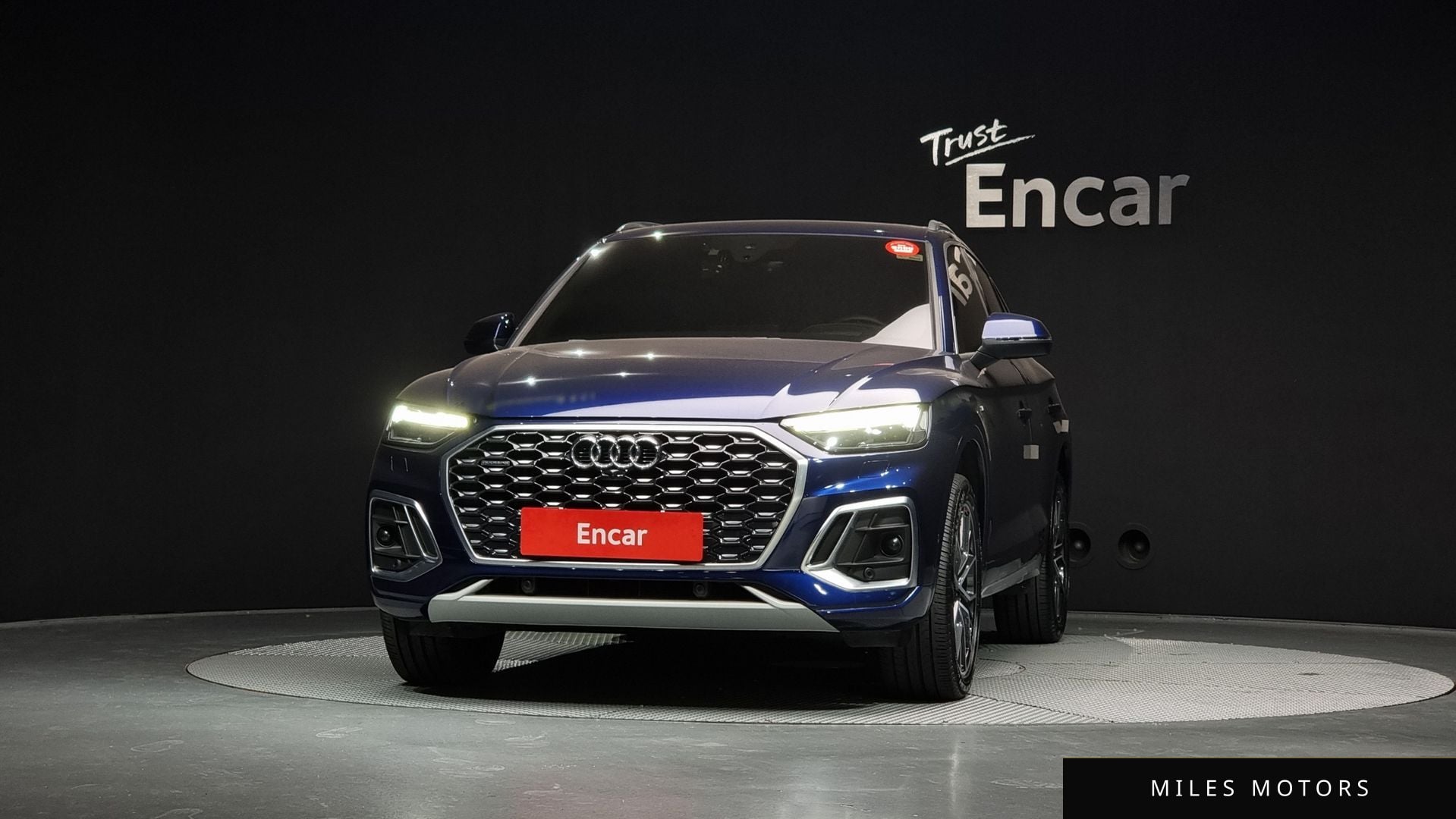 Audi Q5 (FY) 2022 — миниатюра 3