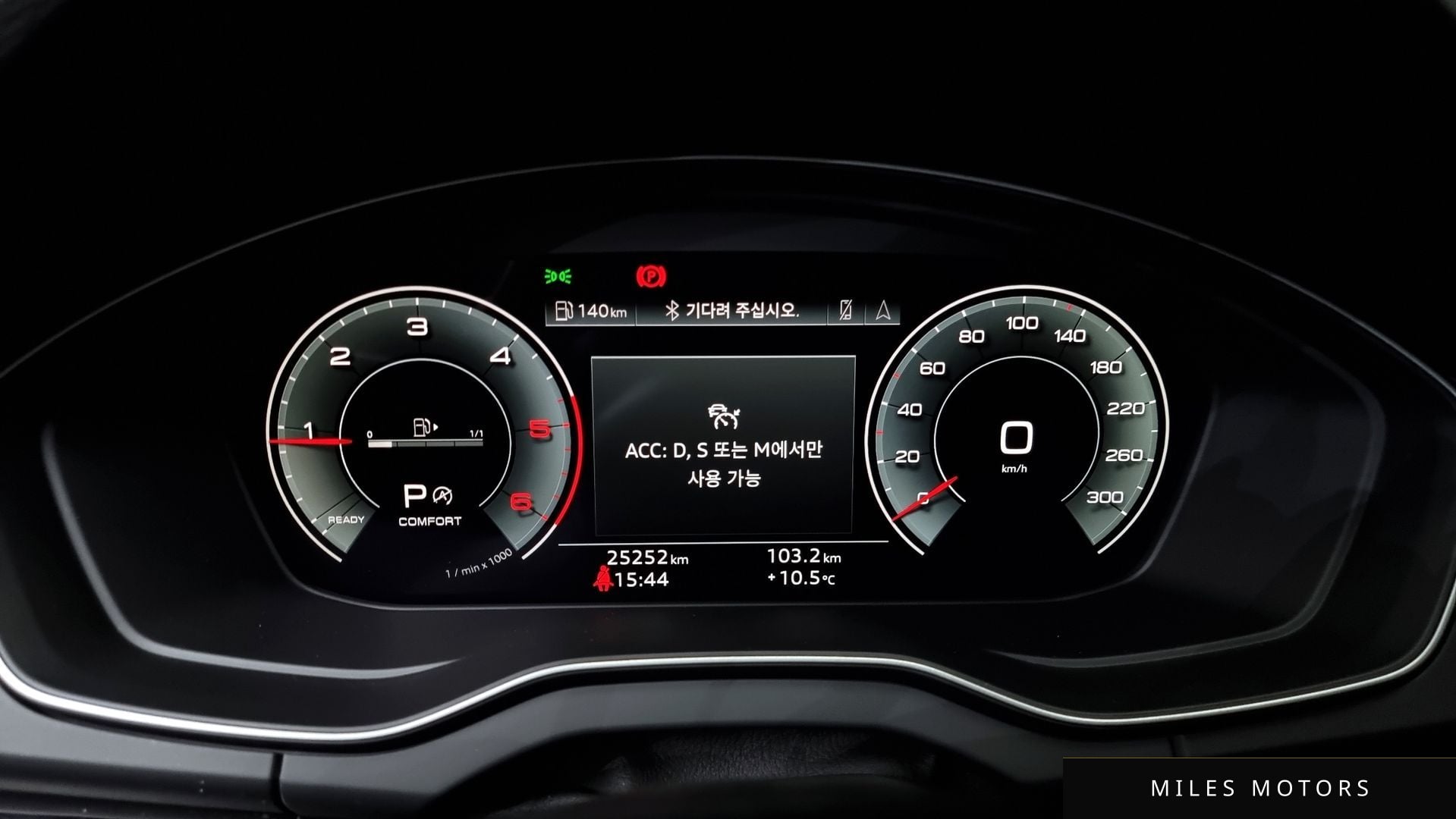 Audi Q5 (FY) 2022 — миниатюра 8