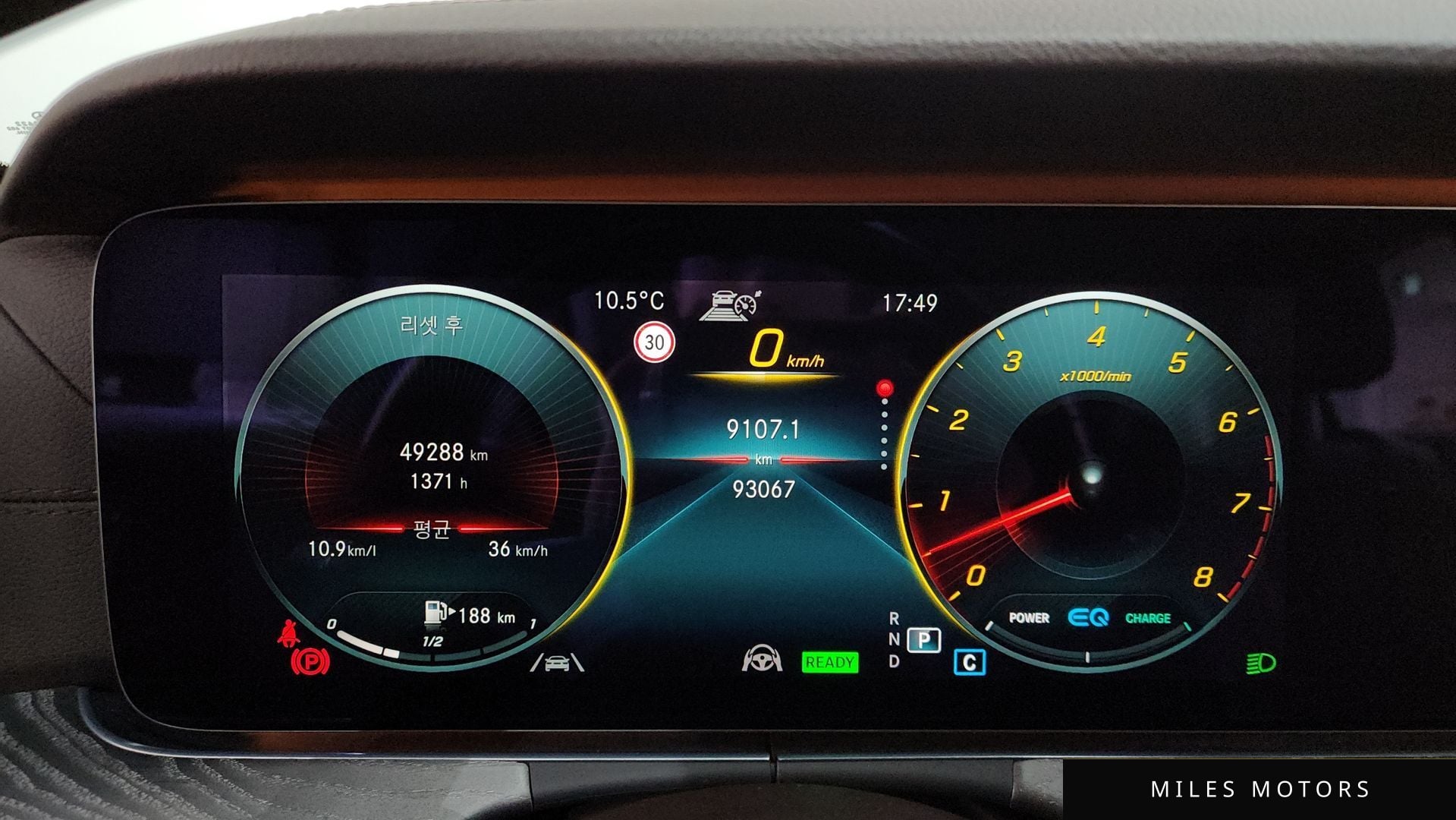 Mercedes-Benz CLS-Class C257 2021 — миниатюра 8