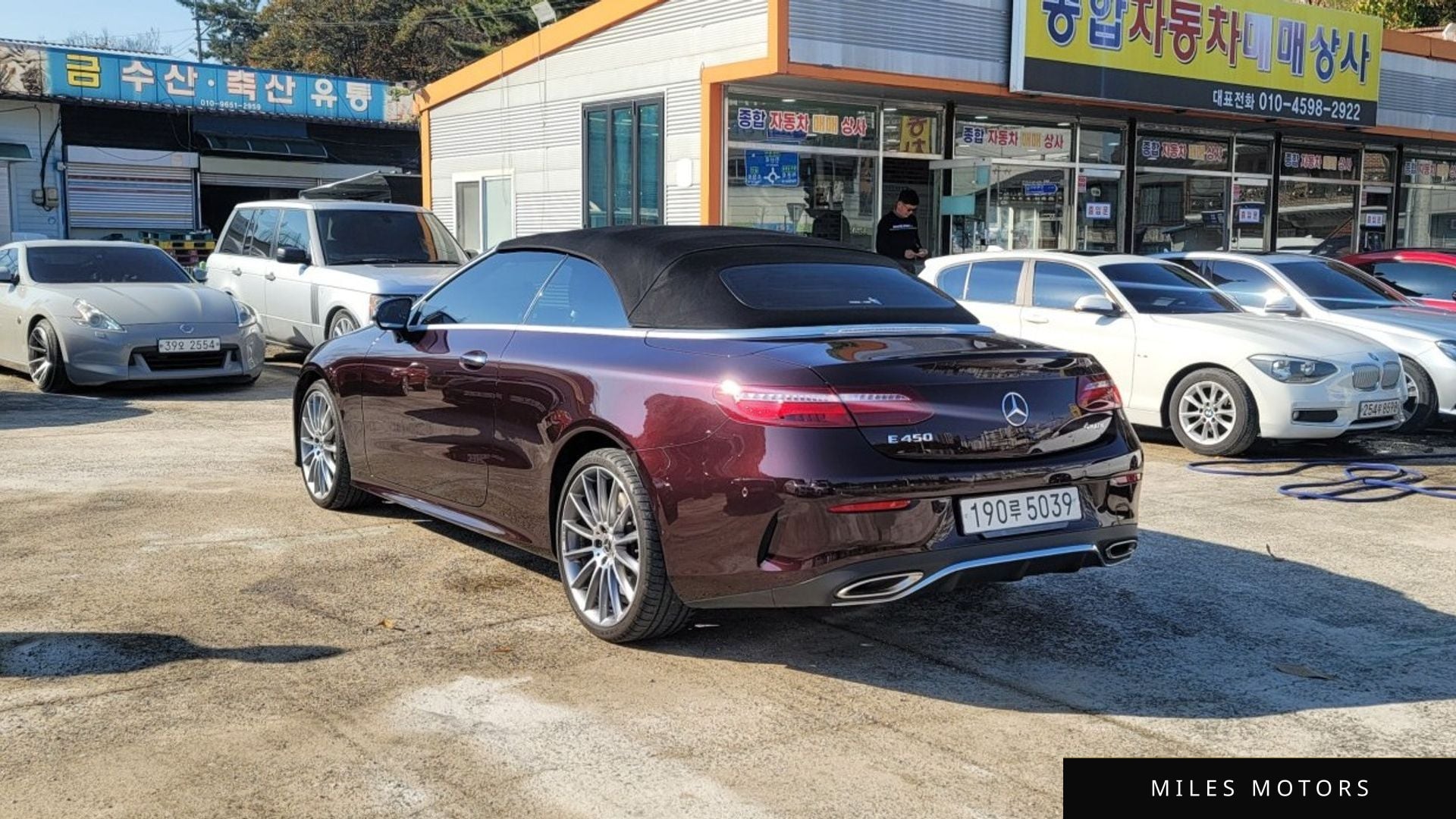 Mercedes-Benz E-클래스 W213 2020 — миниатюра 2