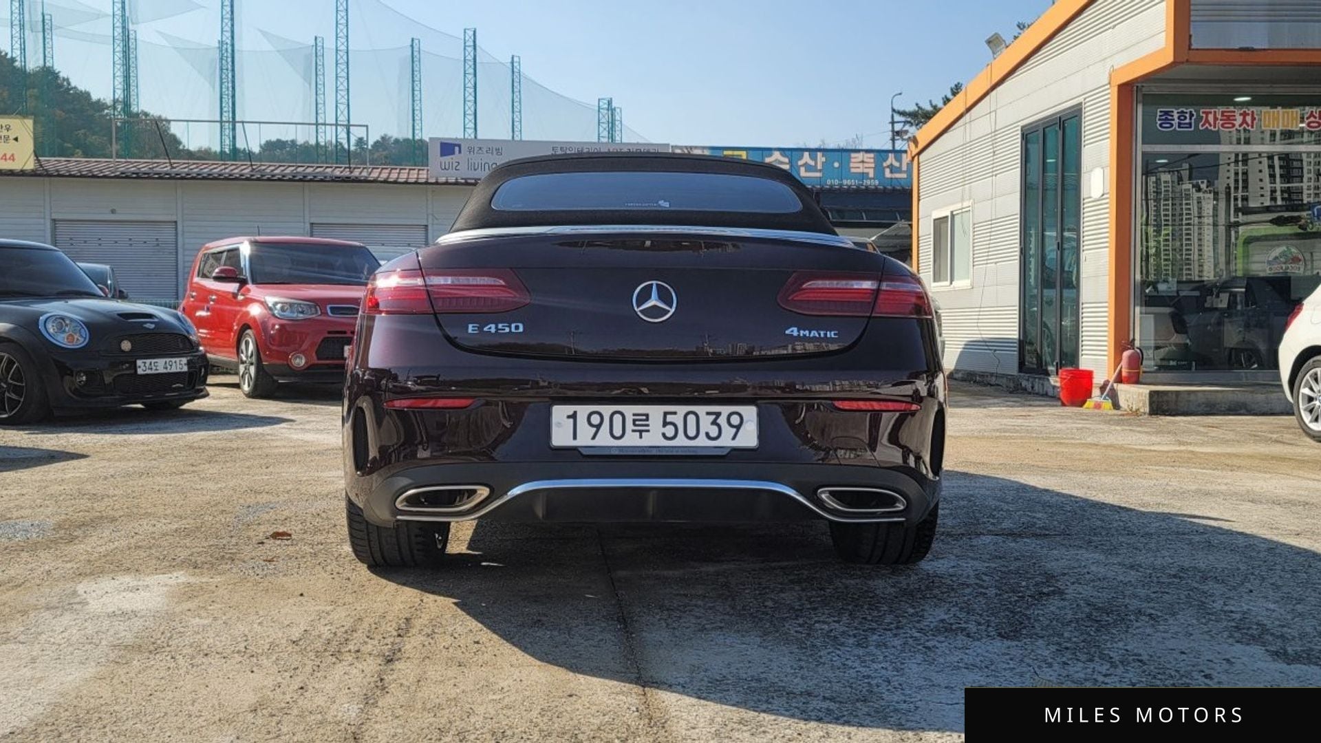 Mercedes-Benz E-클래스 W213 2020 — миниатюра 4