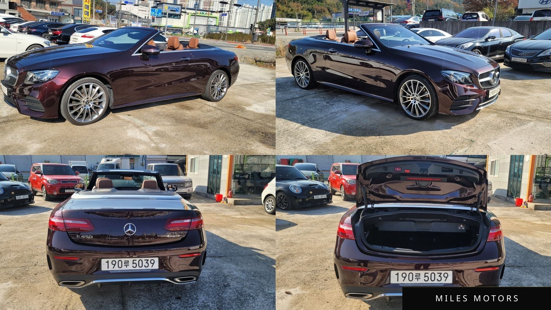 Mercedes-Benz E-클래스 W213 2020 — миниатюра 20