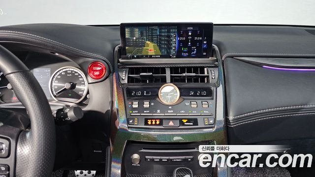 Лексус NX300 2020 — миниатюра 14