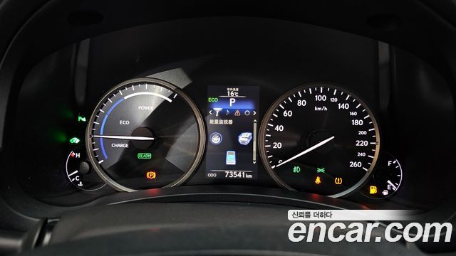 Лексус NX300h 2016 — миниатюра 8