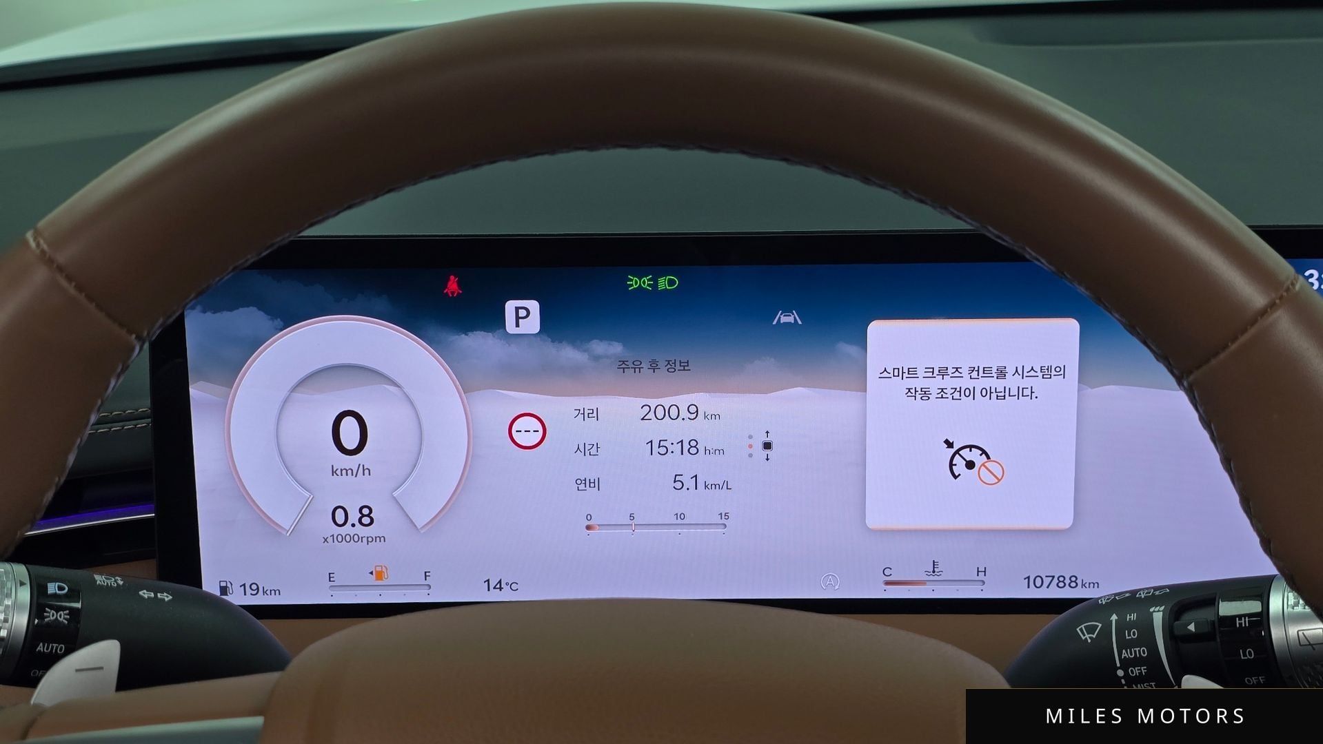 Genesis GV70 2025 — миниатюра 8