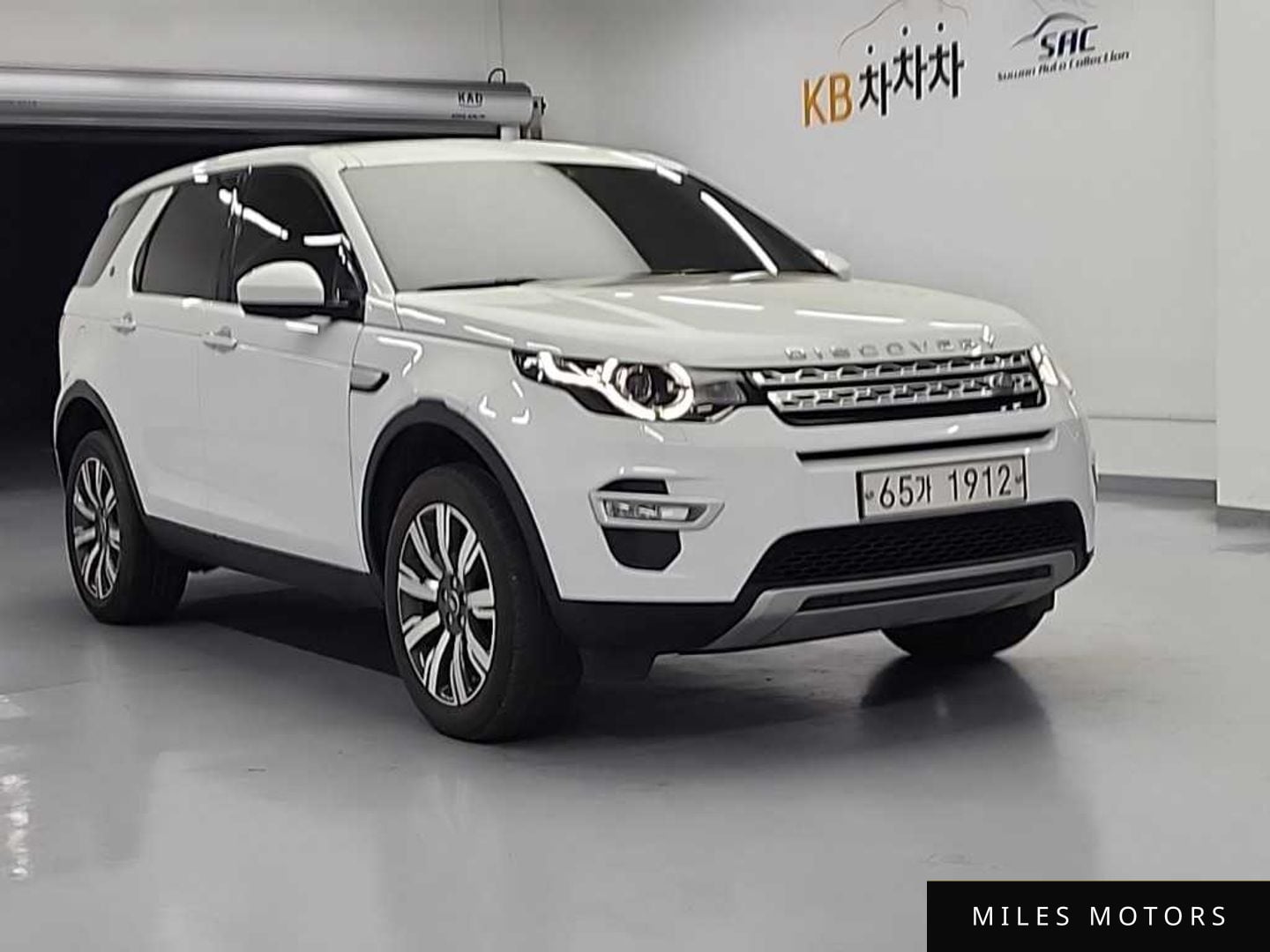 Land Rover Discovery Sport 2019 — миниатюра 4