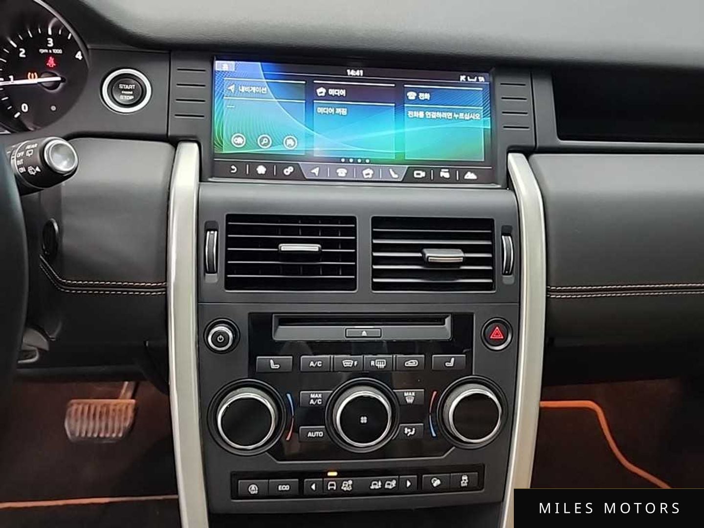 Land Rover Discovery Sport 2019 — миниатюра 10