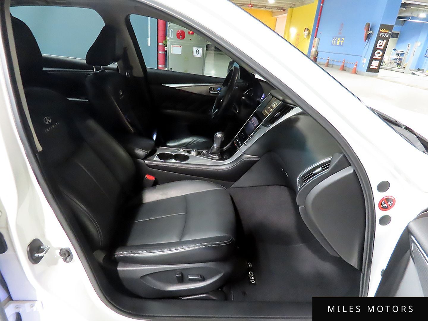 Infiniti Q50 2015 — миниатюра 8