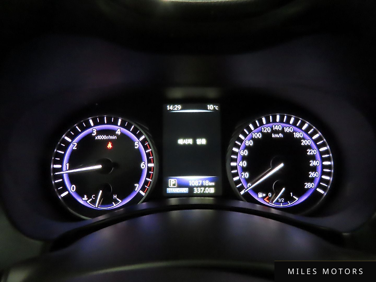 Infiniti Q50 2015 — миниатюра 9