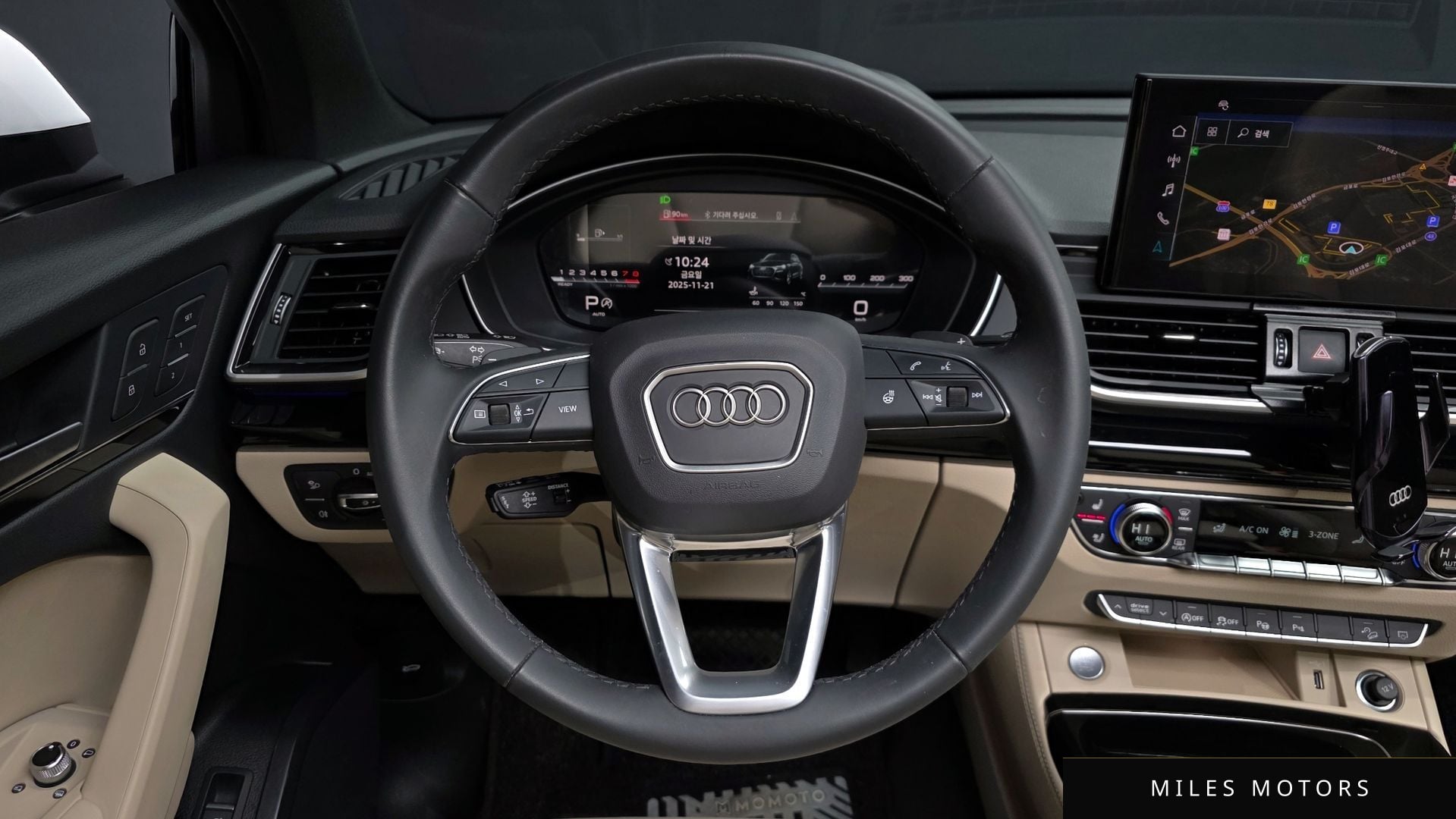 Audi Q5 (FY) 2024 — миниатюра 13