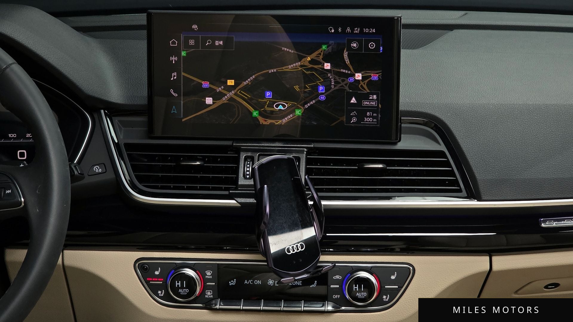 Audi Q5 (FY) 2024 — миниатюра 14