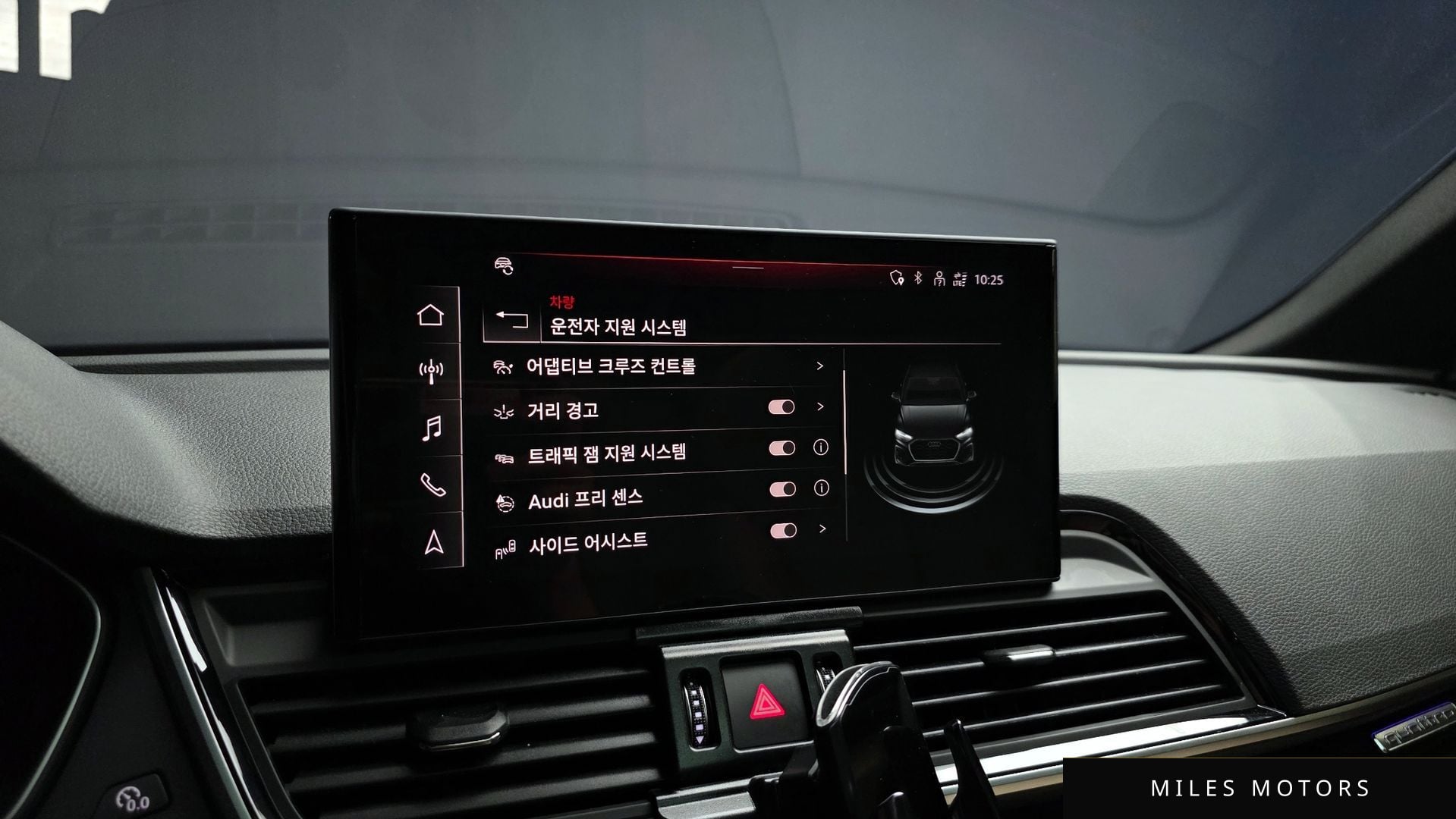 Audi Q5 (FY) 2024 — миниатюра 16